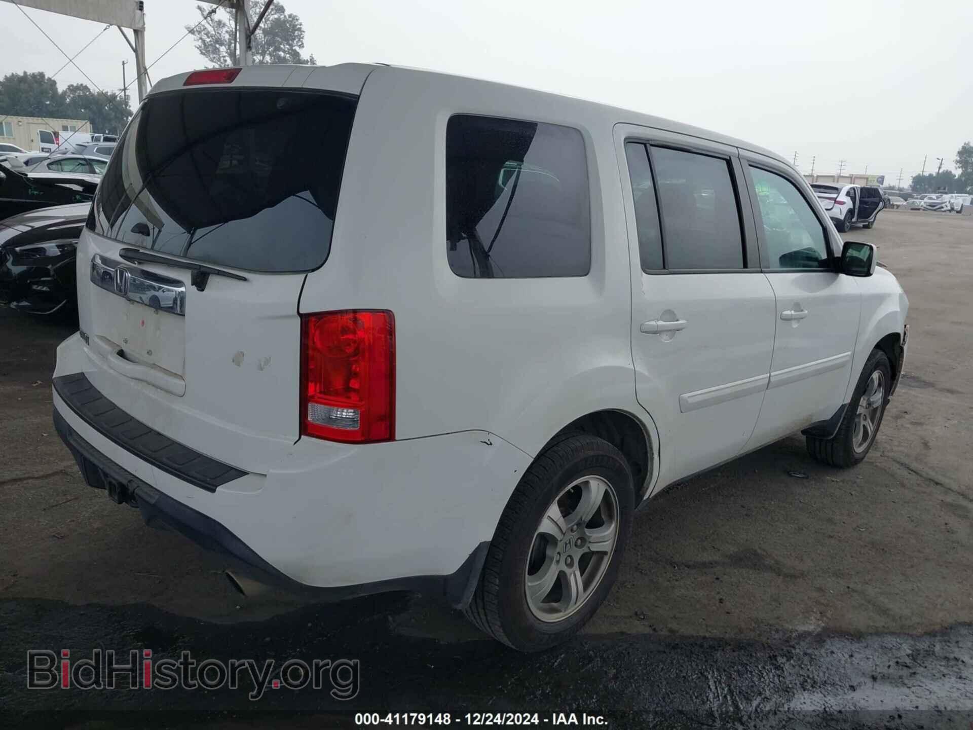 2013 HONDA PILOT - VIN: 5FNYF3H59DB044301 - Фото 4