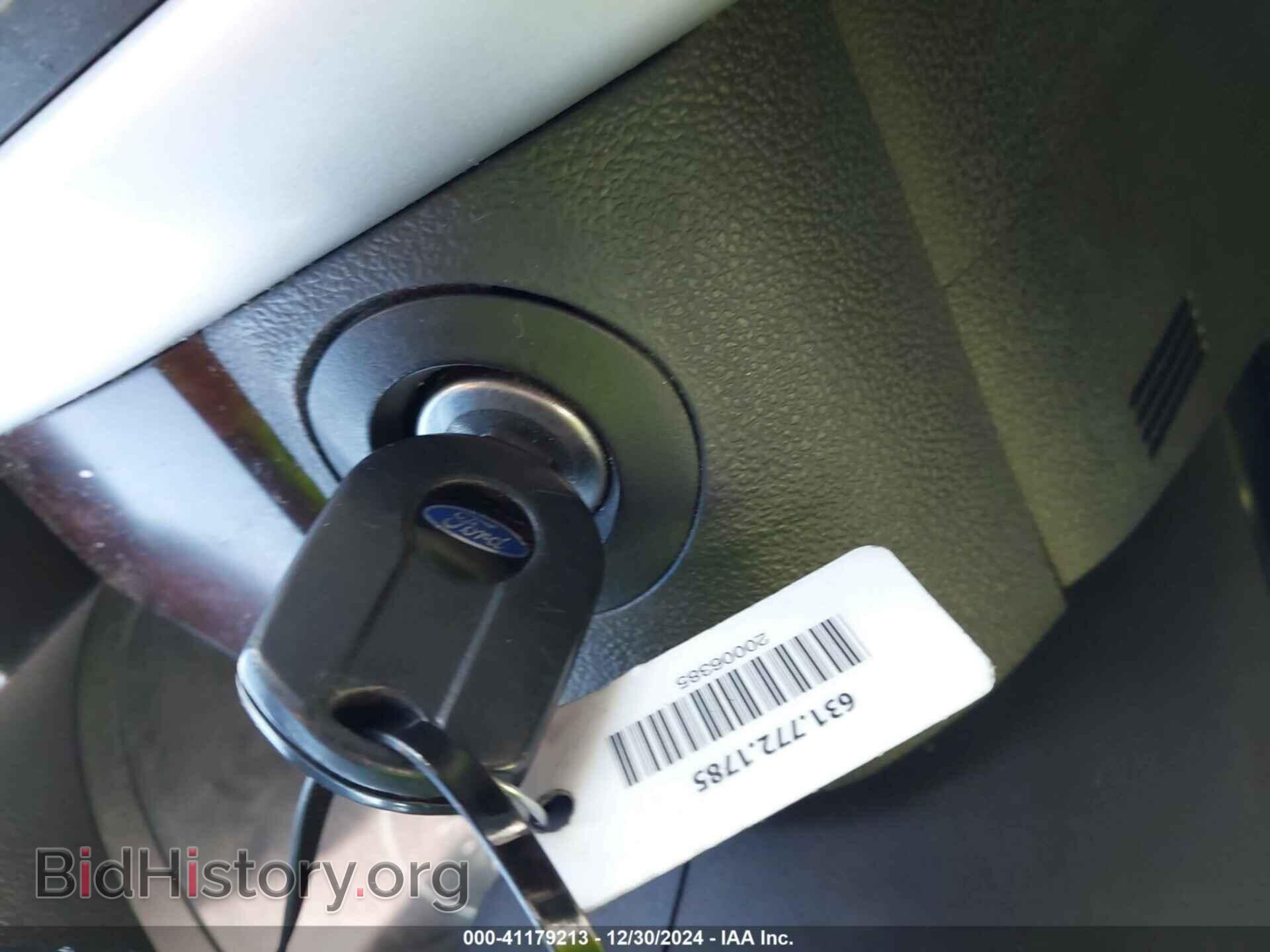 2014 FORD EDGE - VIN: 2FMDK4KC2EBA50863 - Фото 11