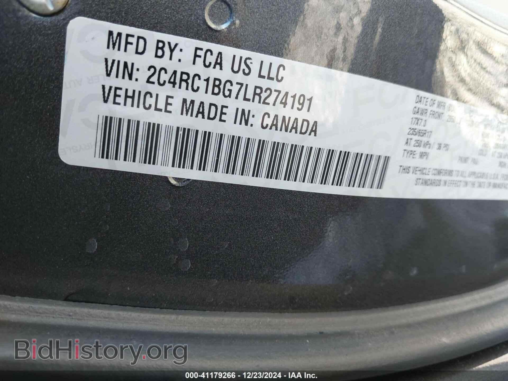 2020 CHRYSLER PACIFICA - VIN: 2C4RC1BG7LR274191 - Фото 9