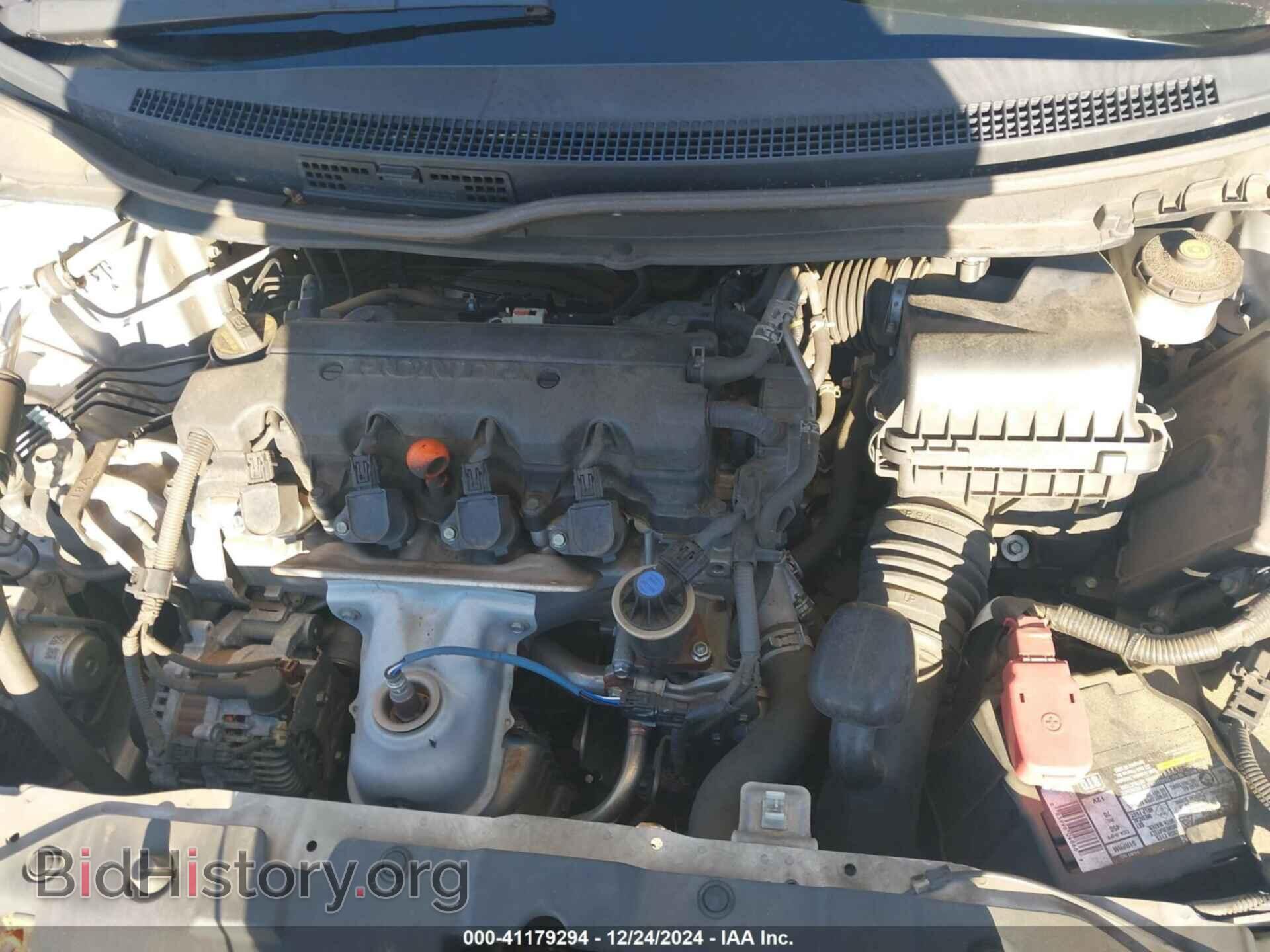 2013 HONDA CIVIC - VIN: 19XFB2F58DE013224 - Фото 10