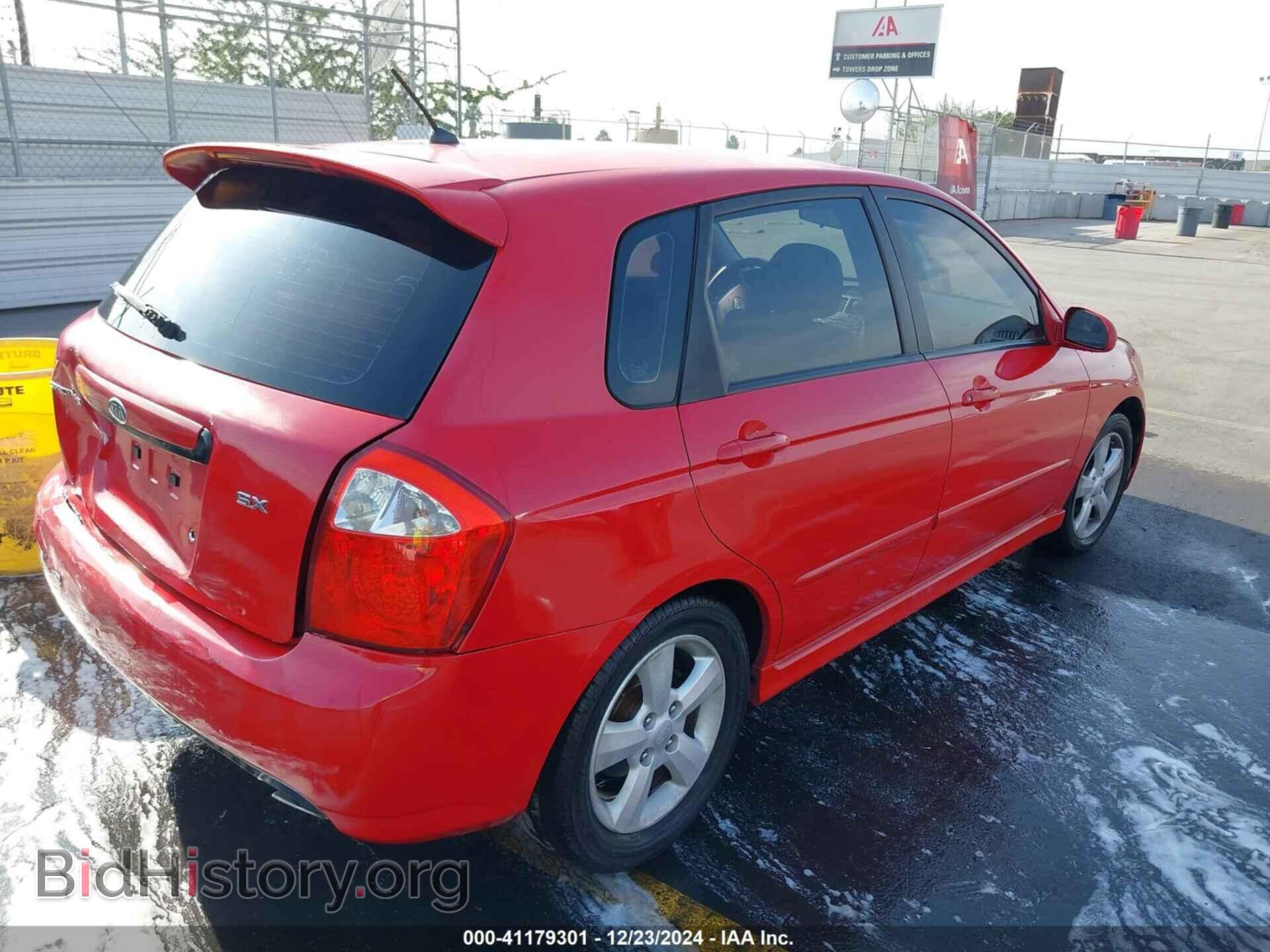 2007 KIA SPECTRA5 - VIN: KNAFE162575007790 - Фото 4