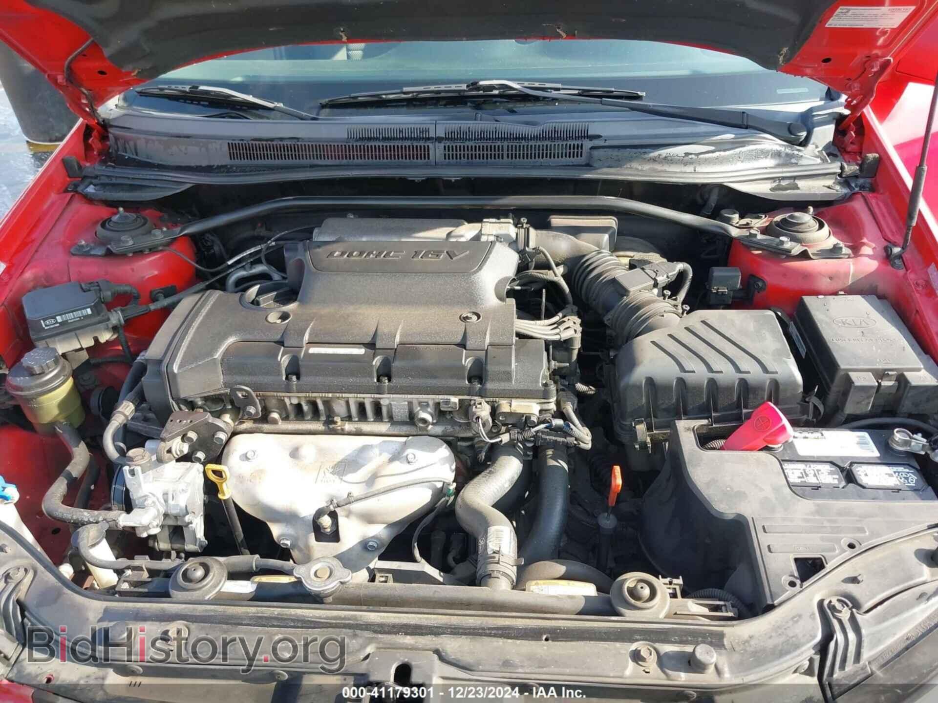 2007 KIA SPECTRA5 - VIN: KNAFE162575007790 - Фото 10