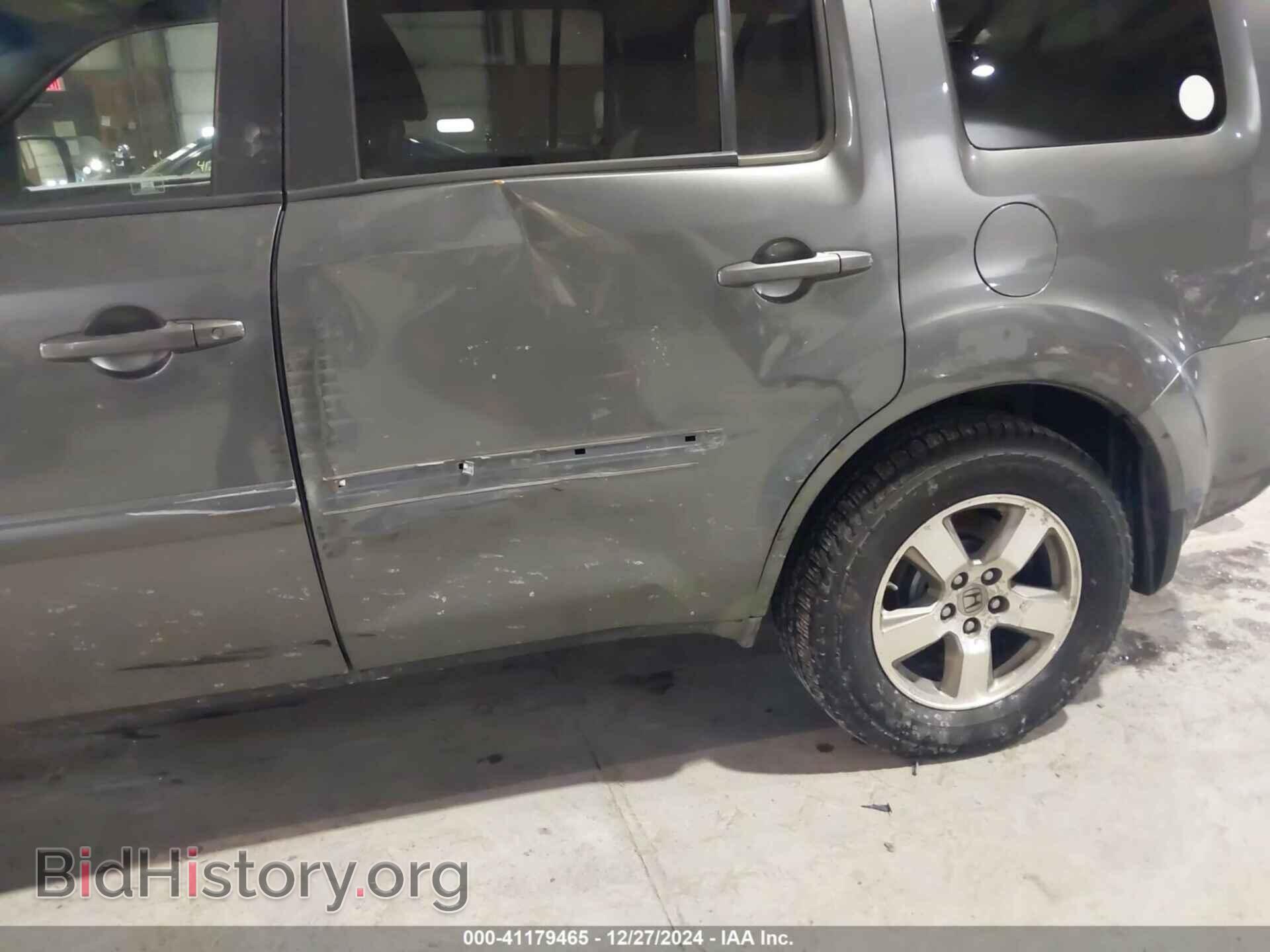 2011 HONDA PILOT - VIN: 5FNYF4H79BB029611 - Фото 6