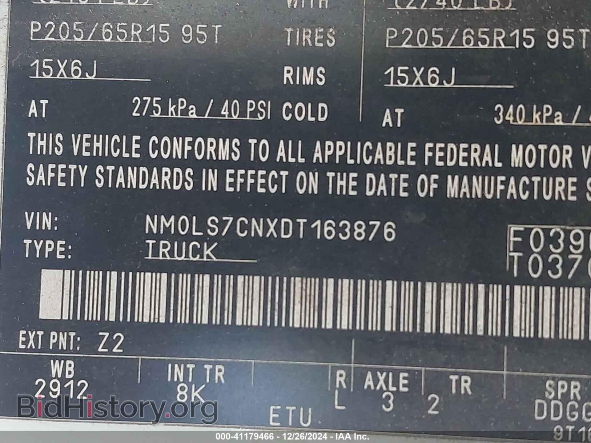 2013 FORD TRANSIT CONNECT - VIN: NM0LS7CNXDT163876 - Фото 9