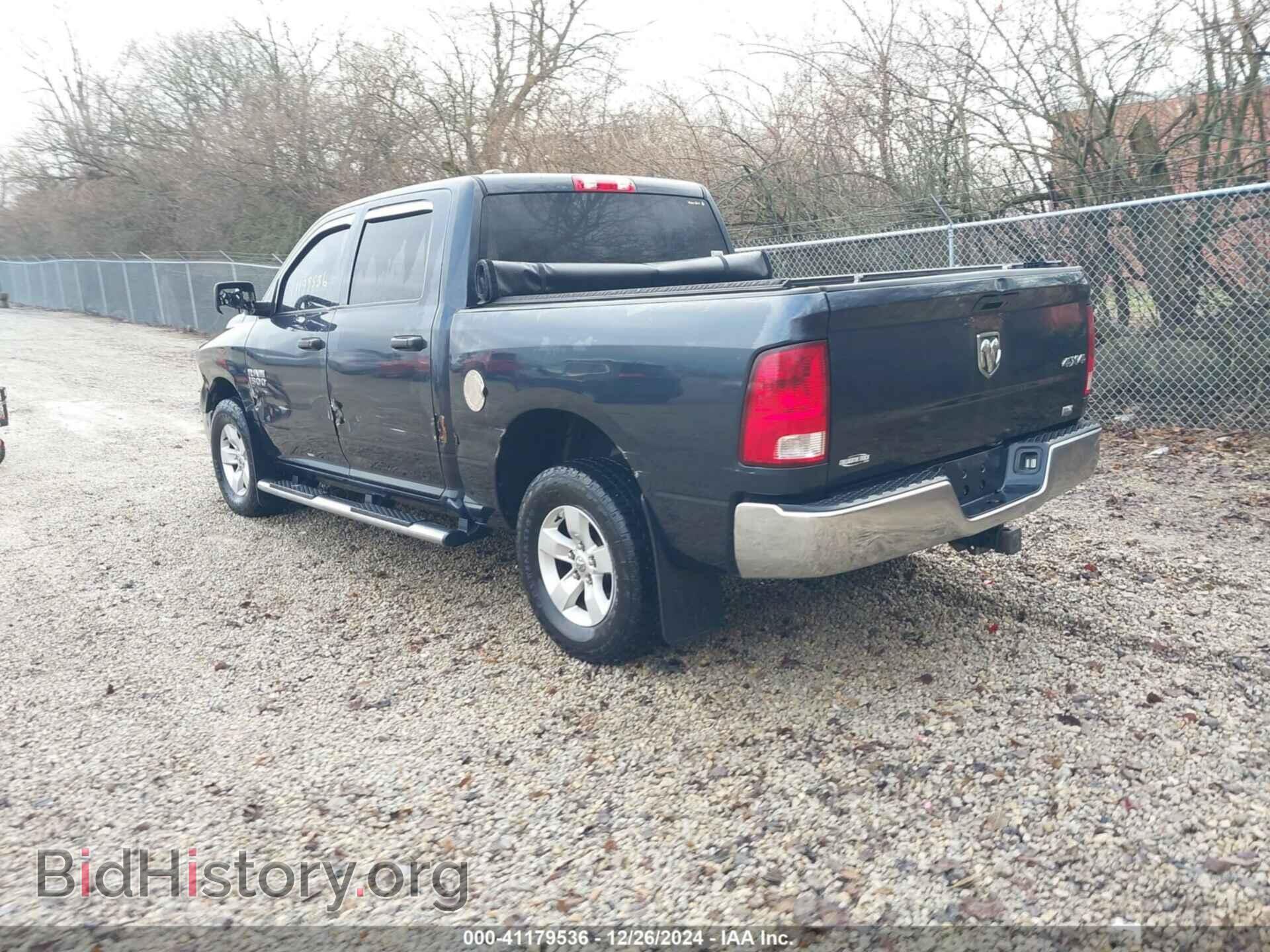 2013 RAM 1500 - VIN: 1C6RR7KG3DS535616 - Фото 3