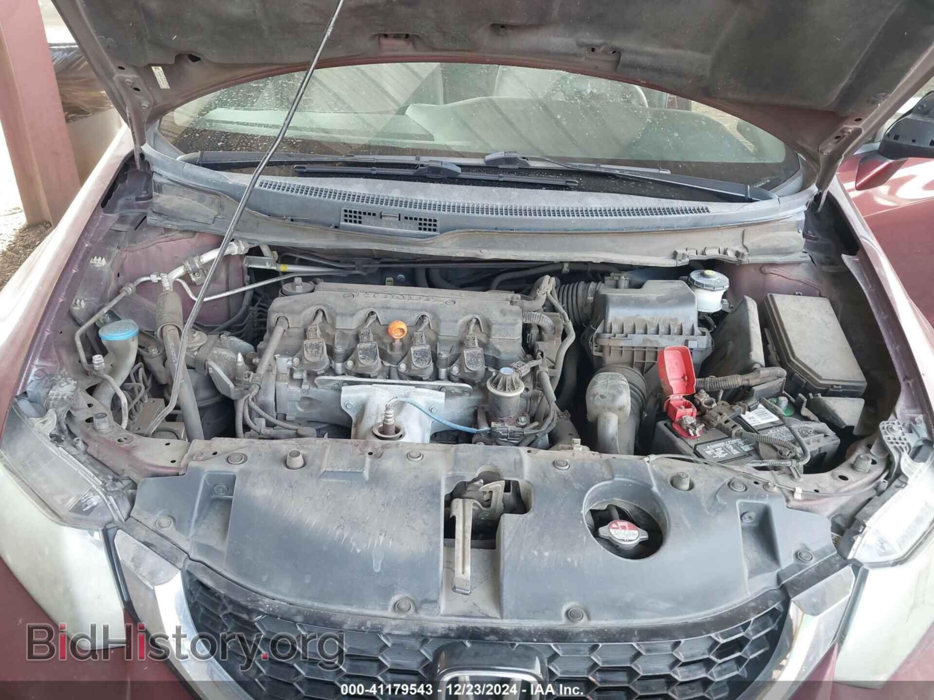2013 HONDA CIVIC - VIN: 19XFB2F81DE091726 - Фото 10