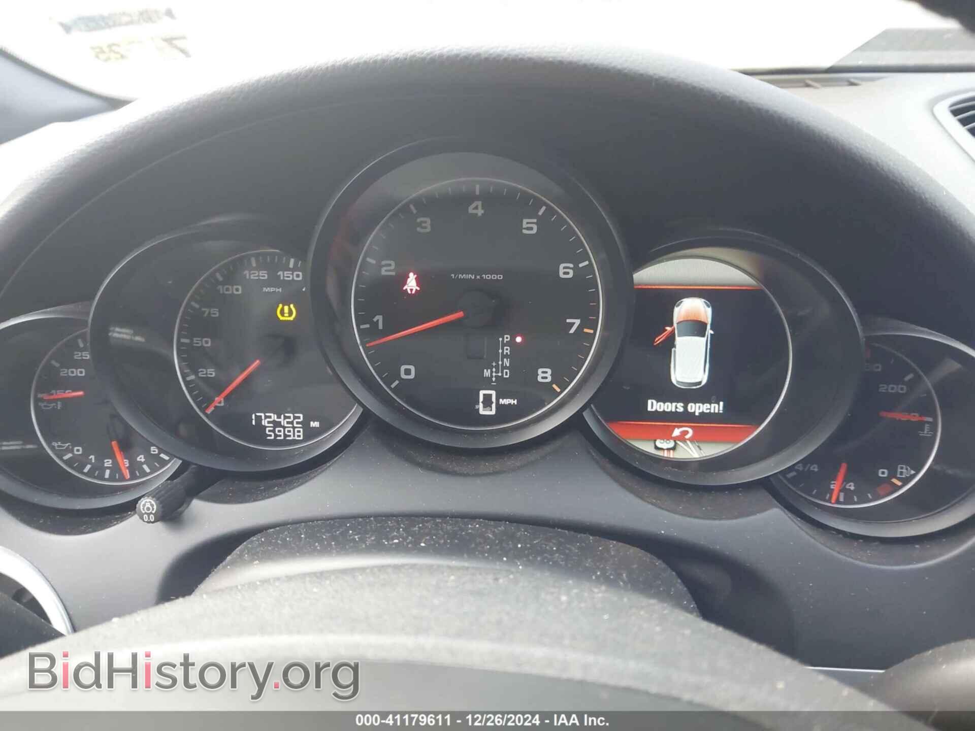 2012 PORSCHE CAYENNE - VIN: WP1AA2A20CLA10316 - Photo 7