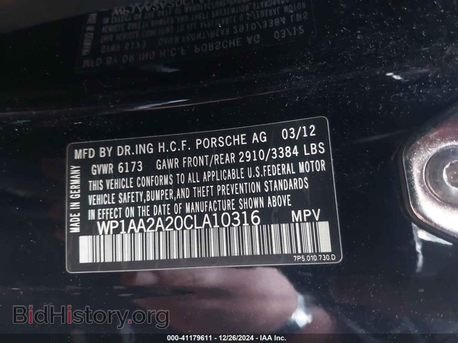 2012 PORSCHE CAYENNE - VIN: WP1AA2A20CLA10316 - Photo 9