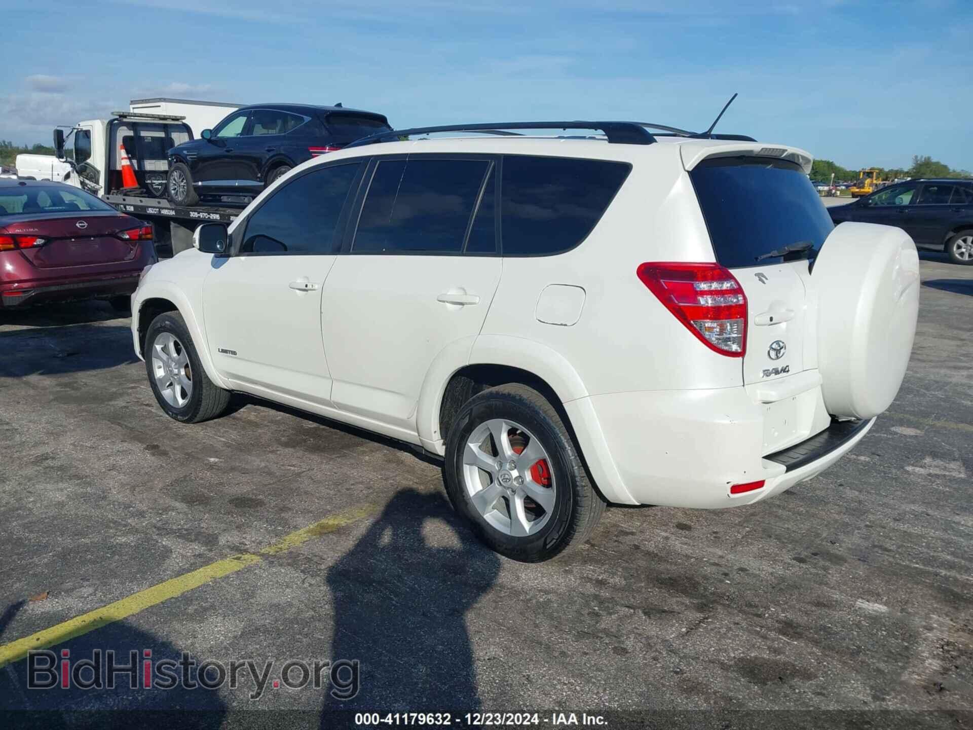2011 TOYOTA RAV4 - VIN: 2T3DF4DV8BW123721 - Фото 3