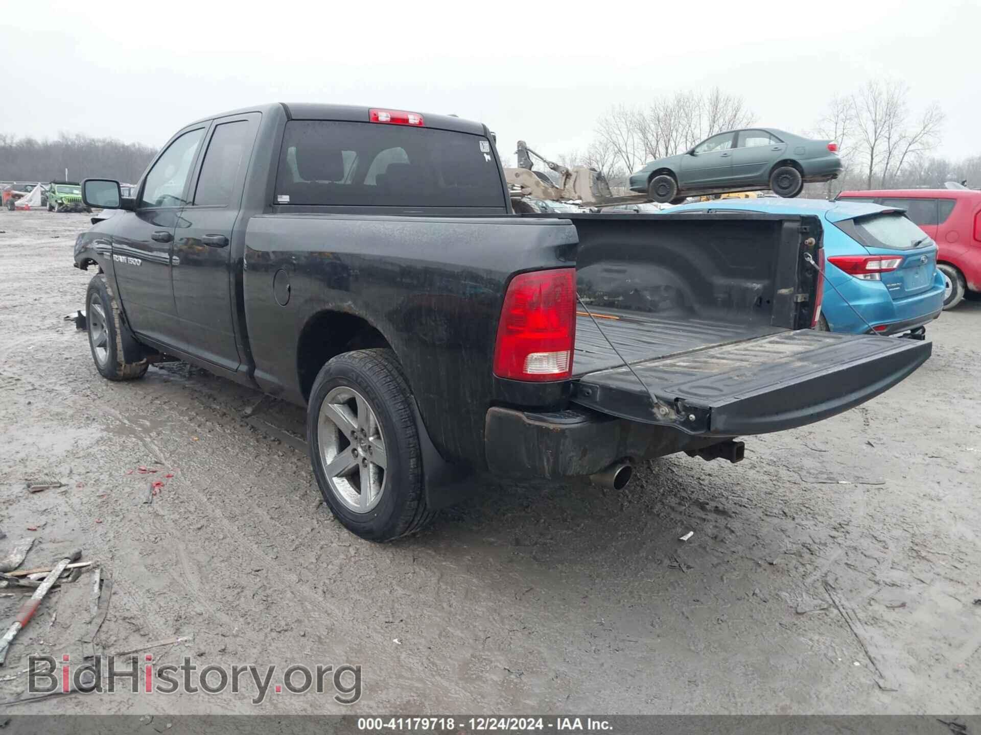 2012 RAM 1500 - VIN: 1C6RD7FT4CS181092 - Photo 3