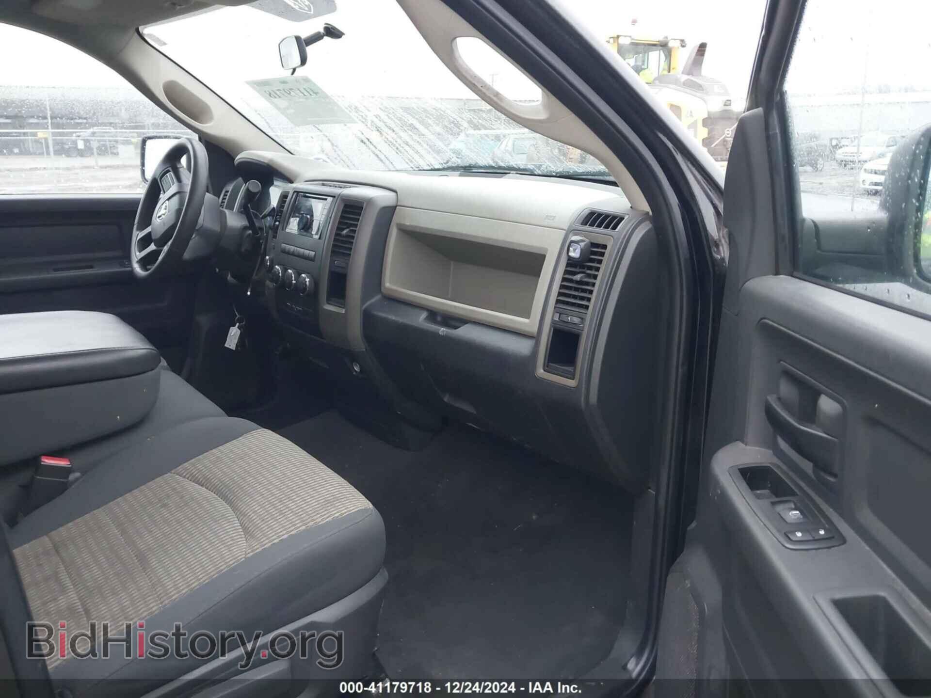 2012 RAM 1500 - VIN: 1C6RD7FT4CS181092 - Photo 5