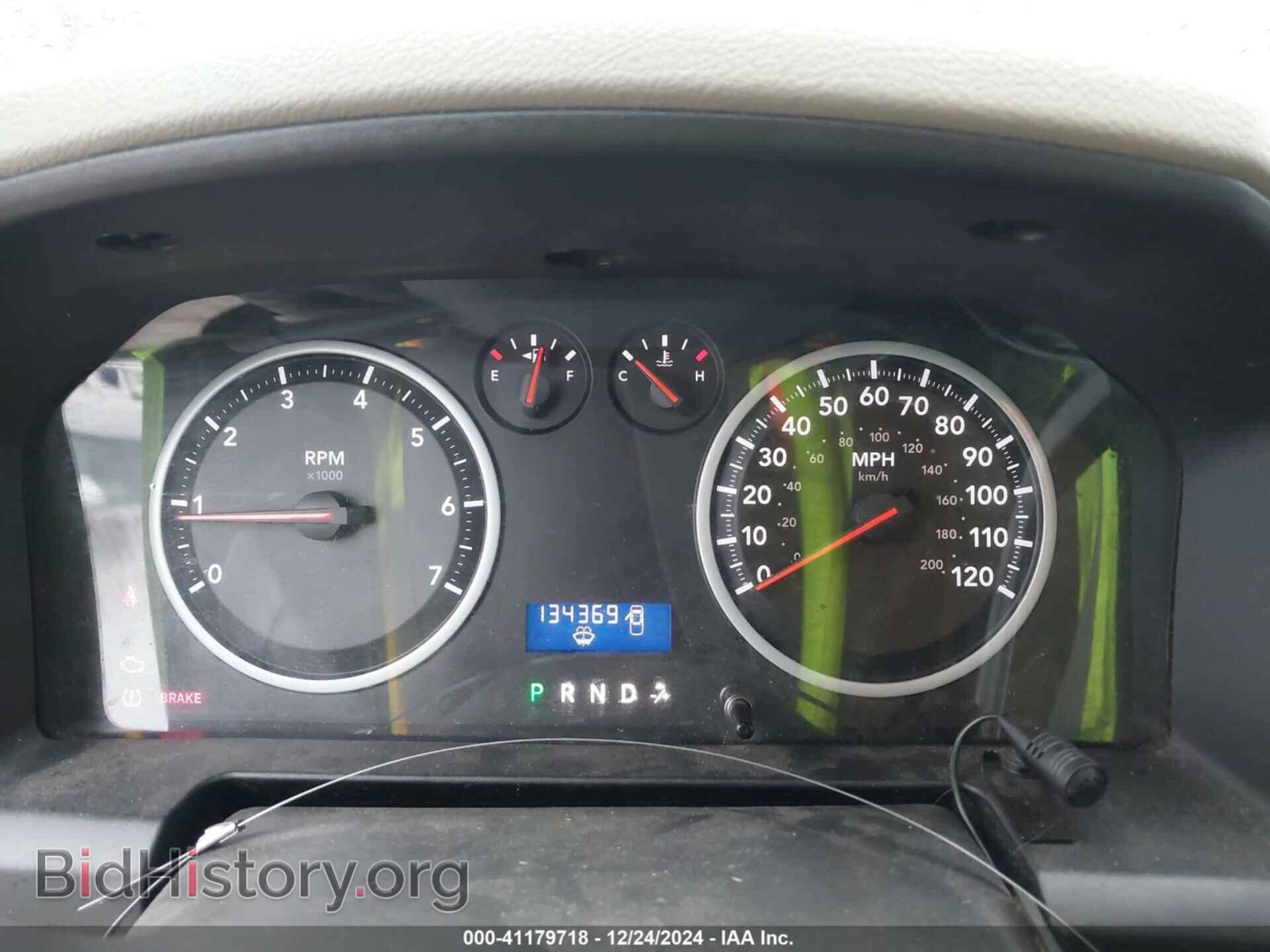 2012 RAM 1500 - VIN: 1C6RD7FT4CS181092 - Photo 7