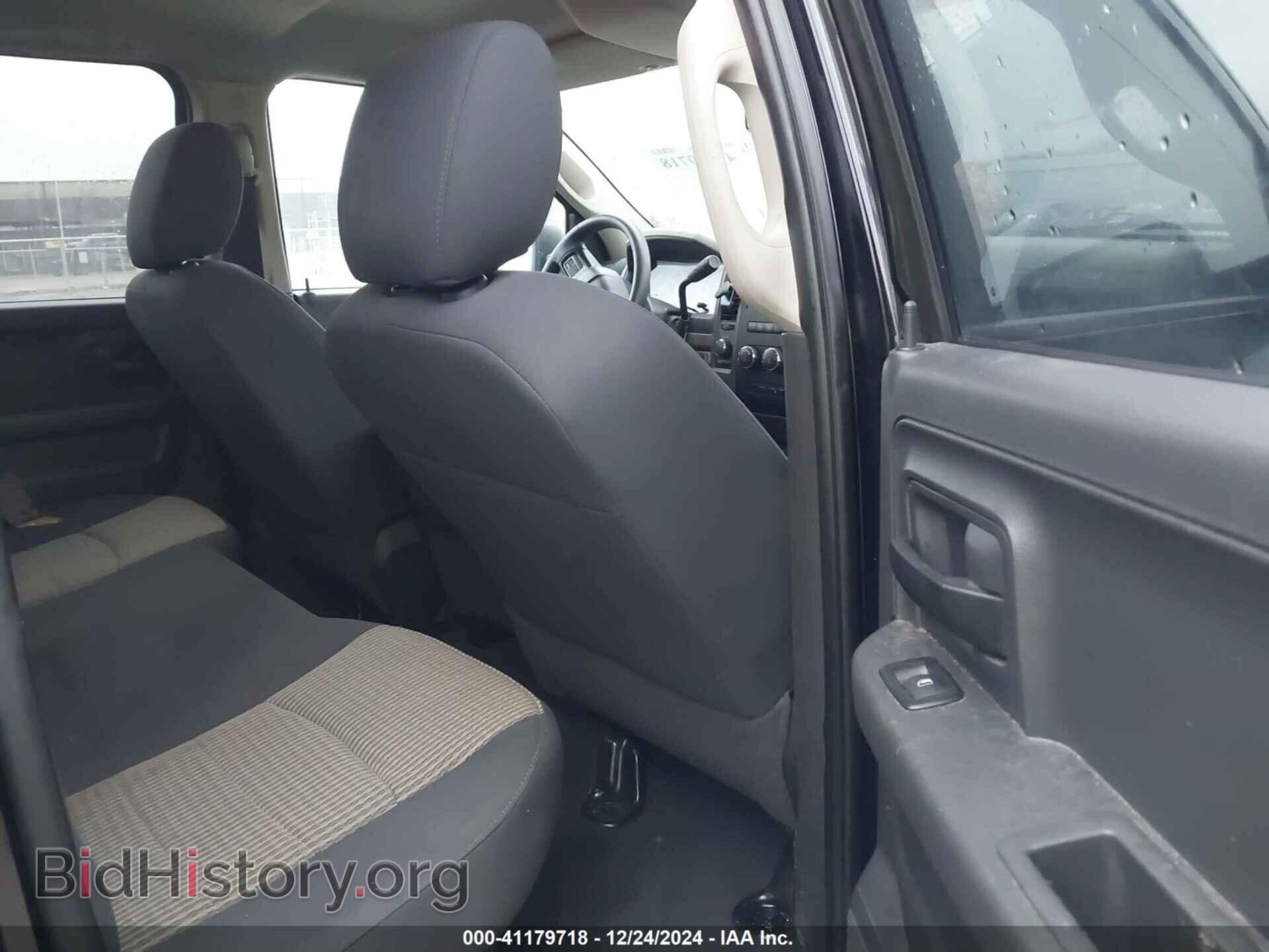 2012 RAM 1500 - VIN: 1C6RD7FT4CS181092 - Photo 8