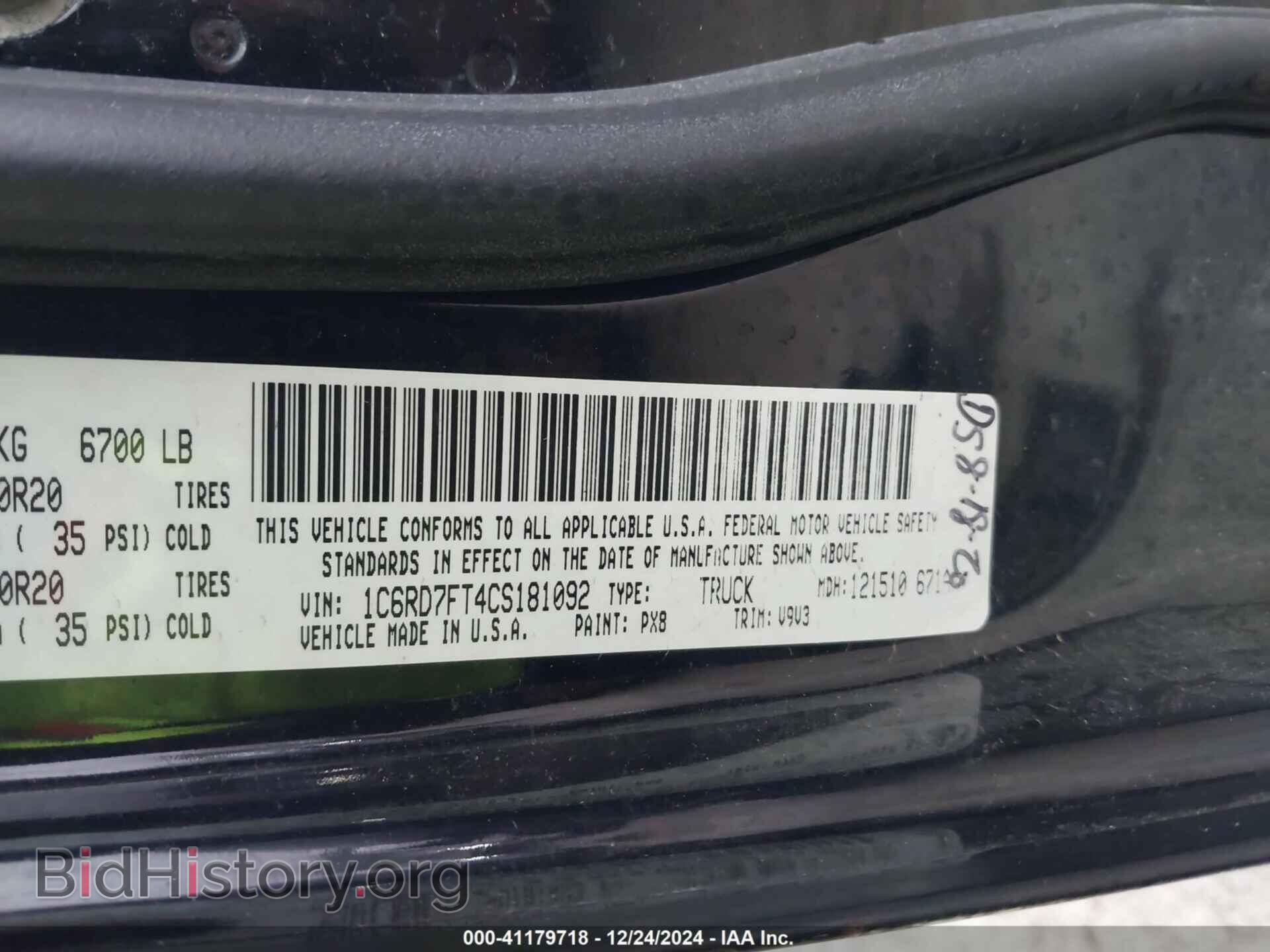 2012 RAM 1500 - VIN: 1C6RD7FT4CS181092 - Photo 9