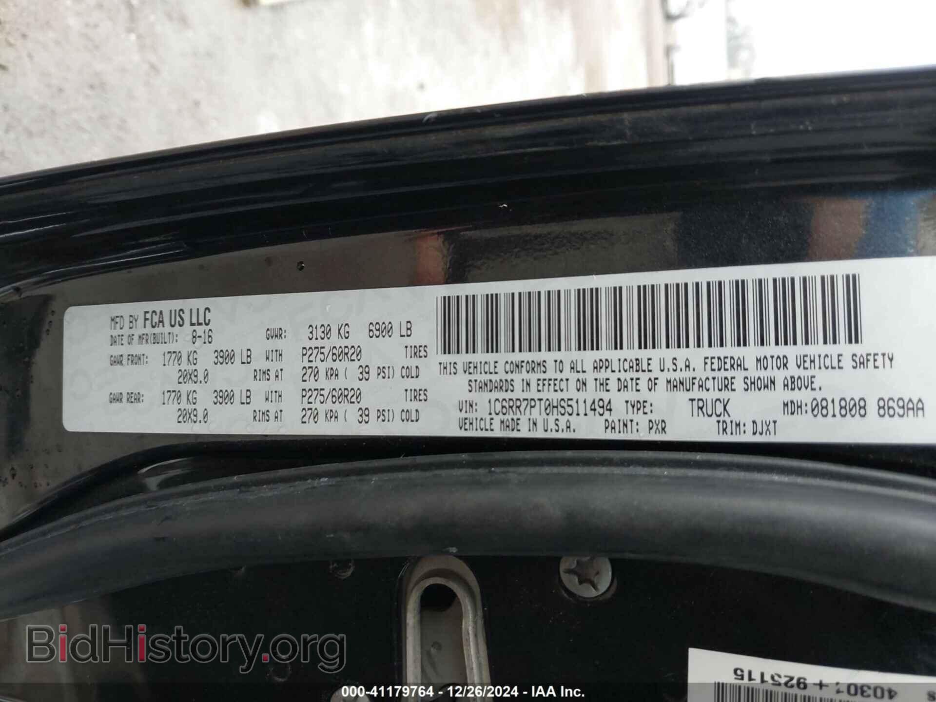 2017 RAM 1500 - VIN: 1C6RR7PT0HS511494 - Фото 9