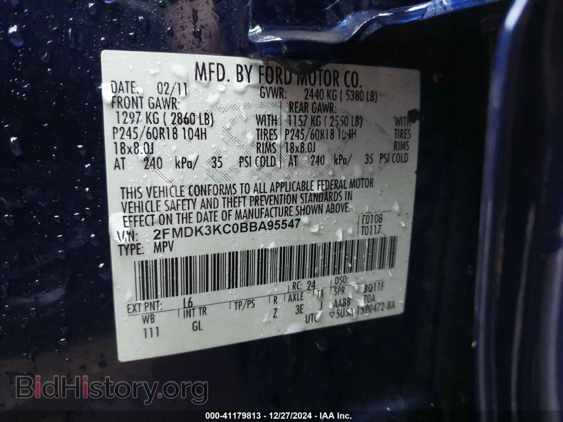 2011 FORD EDGE - VIN: 2FMDK3KC0BBA95547 - Фото 9