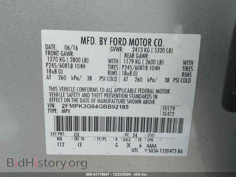 2016 Ford EDGE (VIN 2FMPK3G94GBB92185) — фото 9 из 16