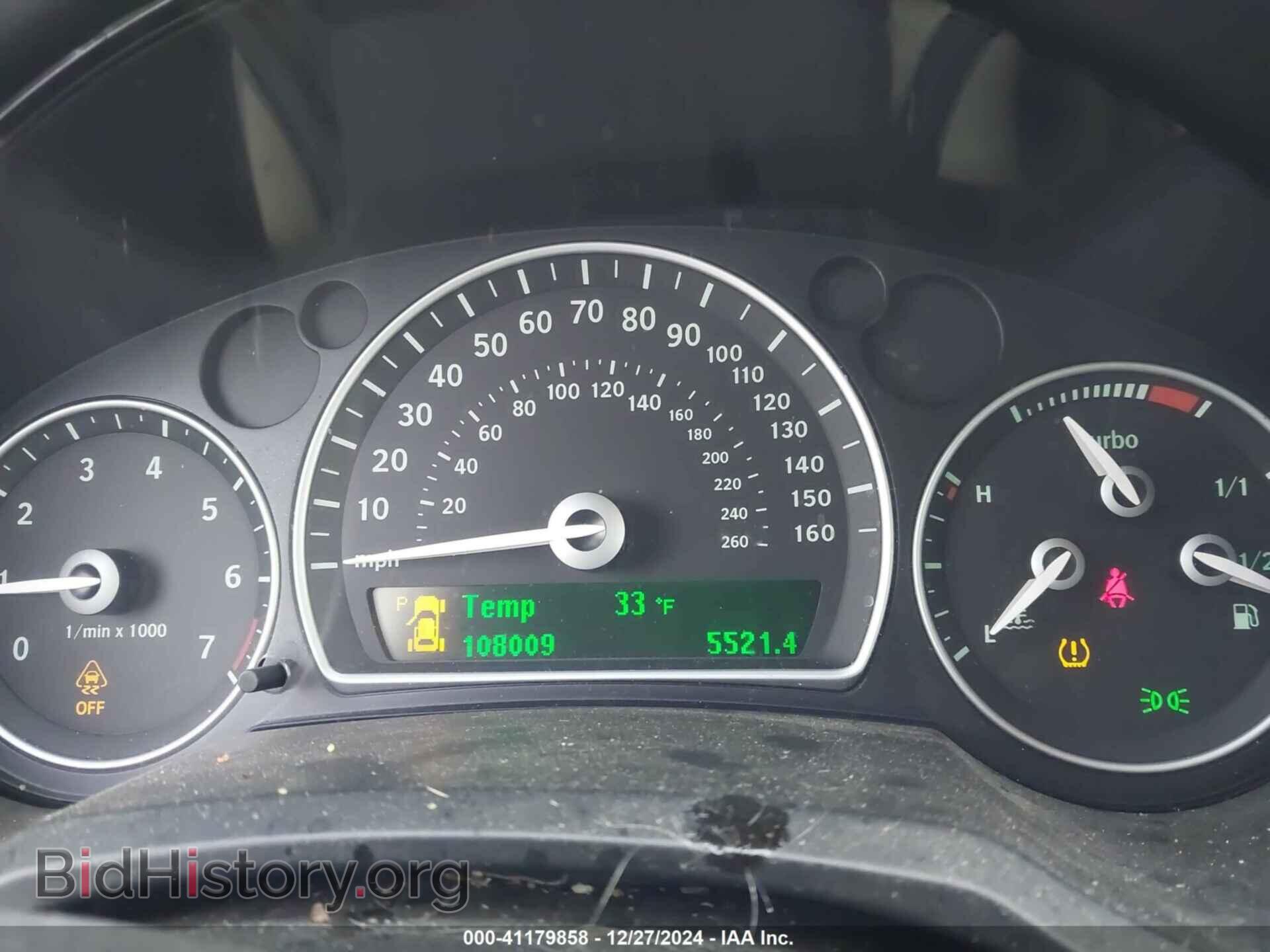 2008 SAAB 9-3 - VIN: YS3FB79Y386005264 - Фото 7