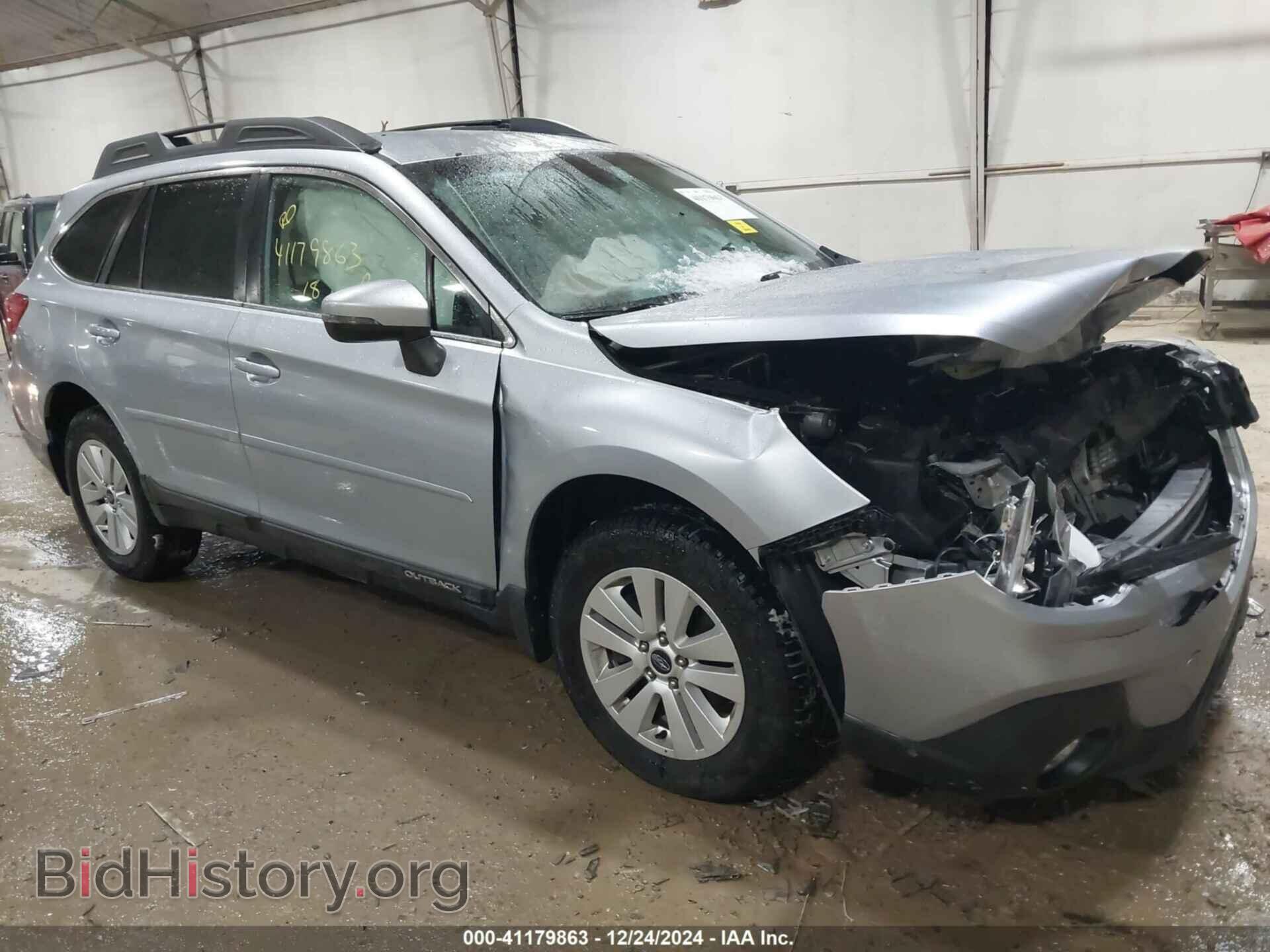 Photo 4S4BSAFC8J3269188 - SUBARU OUTBACK 2018