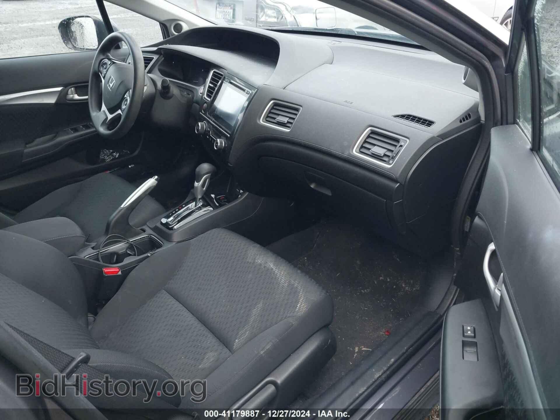 2015 HONDA CIVIC - VIN: 19XFB2F88FE288203 - Фото 5