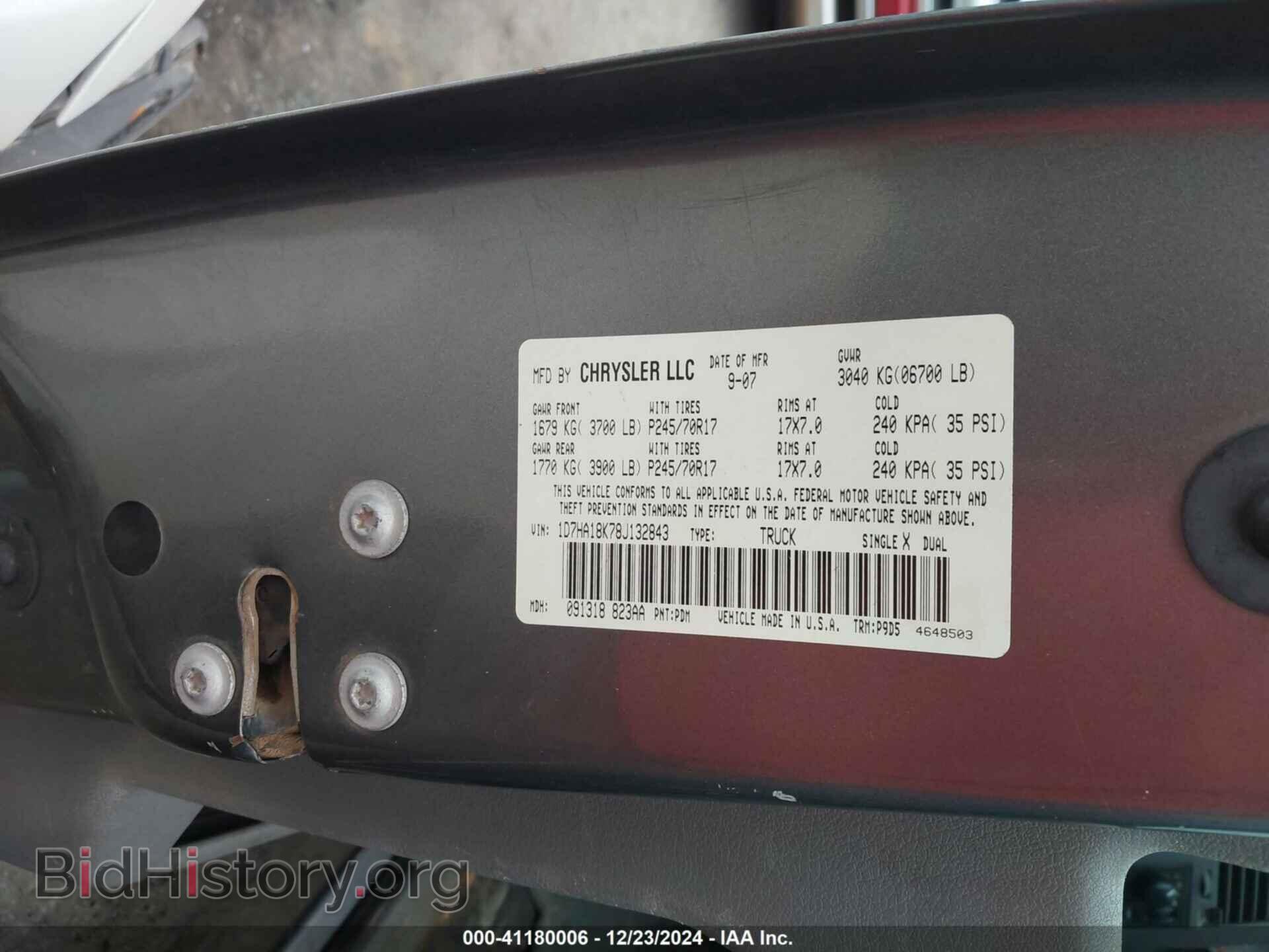 2008 DODGE RAM 1500 - VIN: 1D7HA18K78J132843 - Фото 9