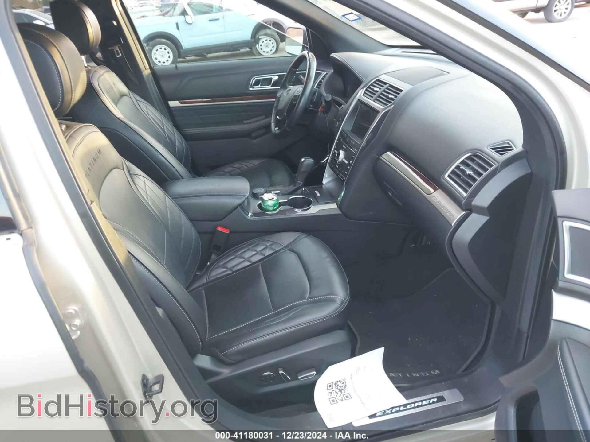 2017 FORD EXPLORER - VIN: 1FM5K8HT1HGE41521 - Photo 5
