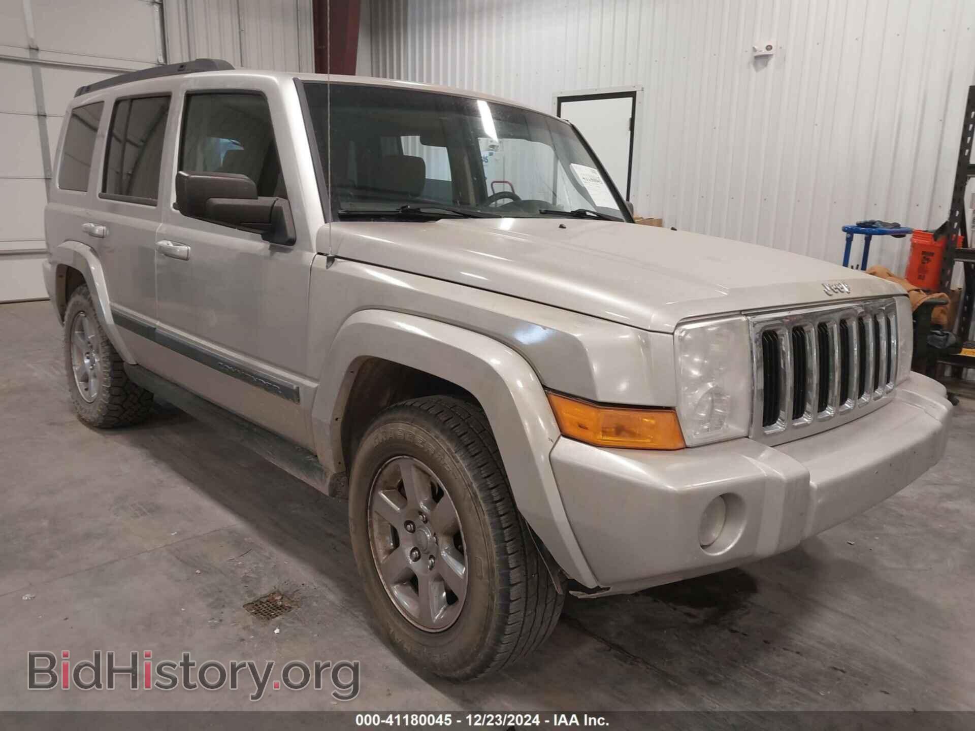 Фотография 1J8HG48K27C637260 - JEEP COMMANDER 2007