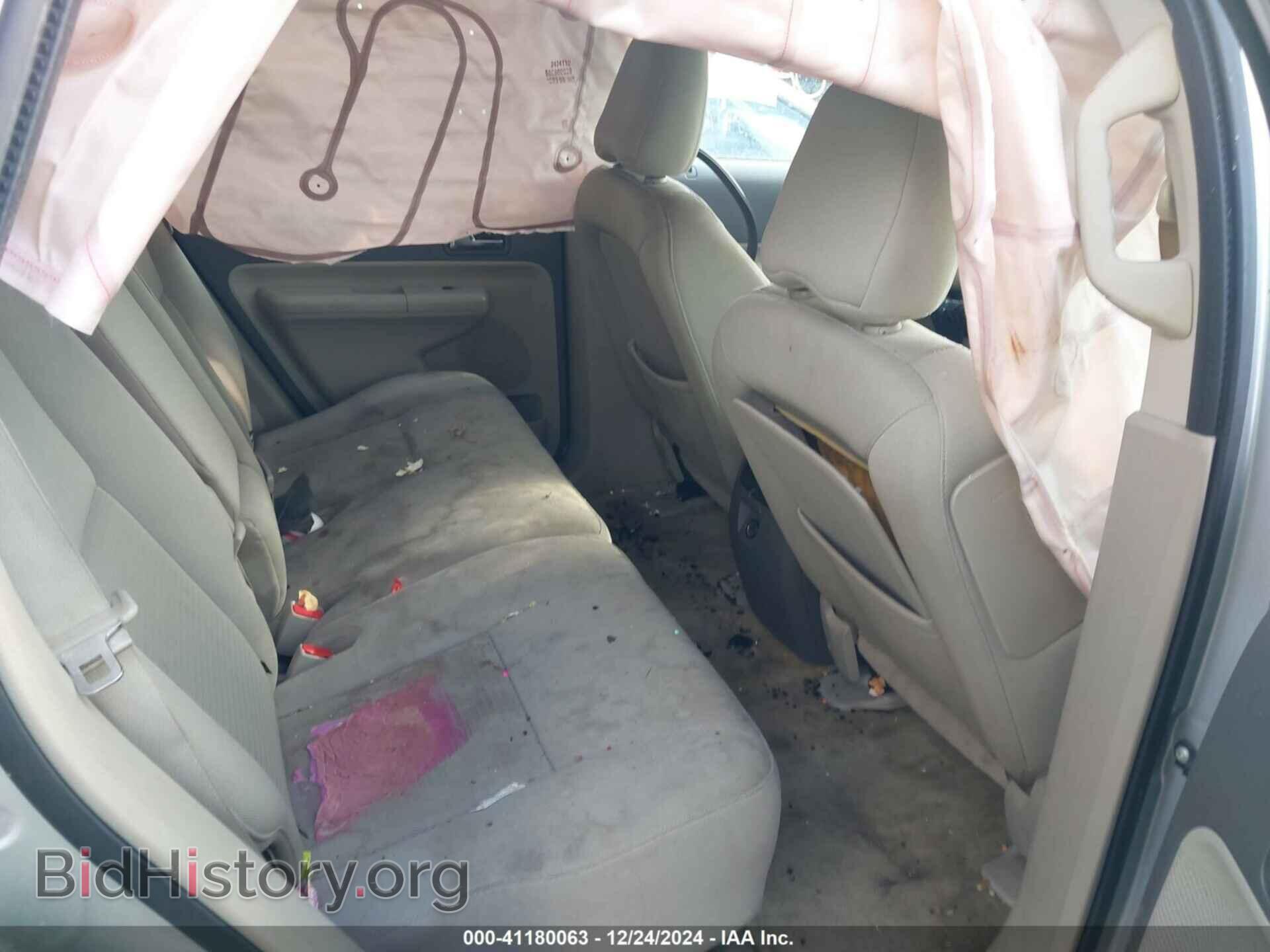 2009 FORD EDGE - VIN: 2FMDK48C19BA91322 - Фото 8