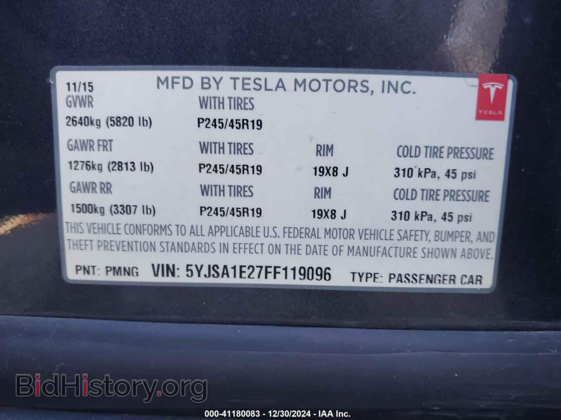 2015 TESLA MODEL S - VIN: 5YJSA1E27FF119096 - Фото 9