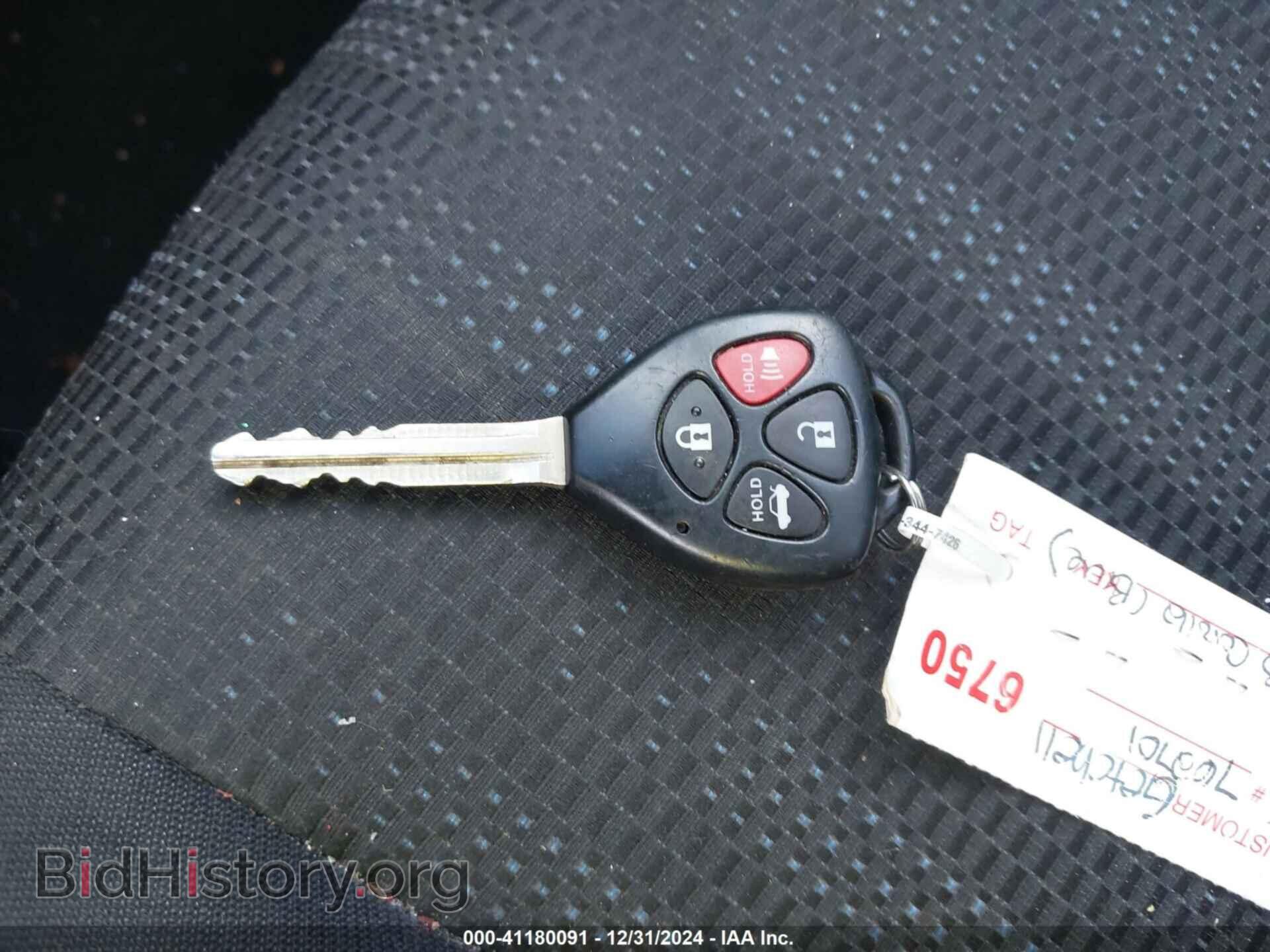 2013 TOYOTA COROLLA - VIN: 5YFBU4EE7DP219459 - Фото 11