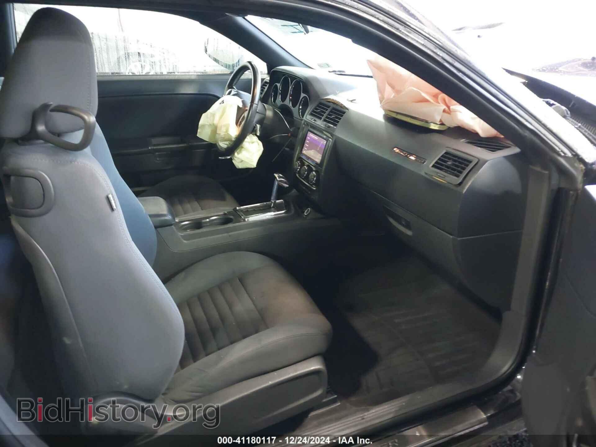 2011 DODGE CHALLENGER - VIN: 2B3CJ4DG1BH583283 - Photo 5