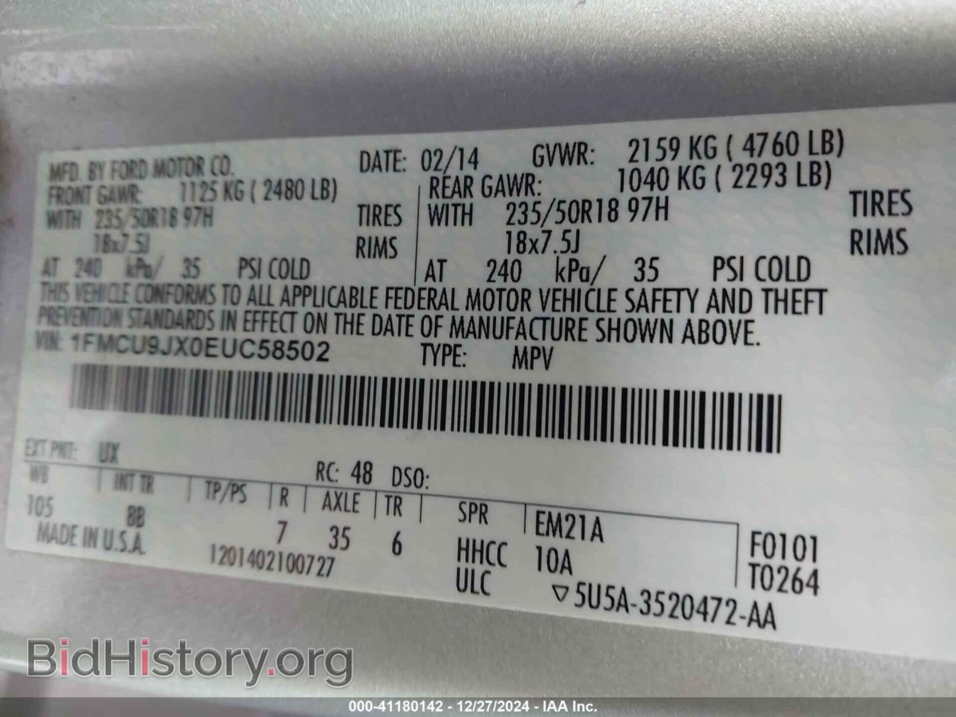 2014 FORD ESCAPE - VIN: 1FMCU9JX0EUC58502 - Фото 9