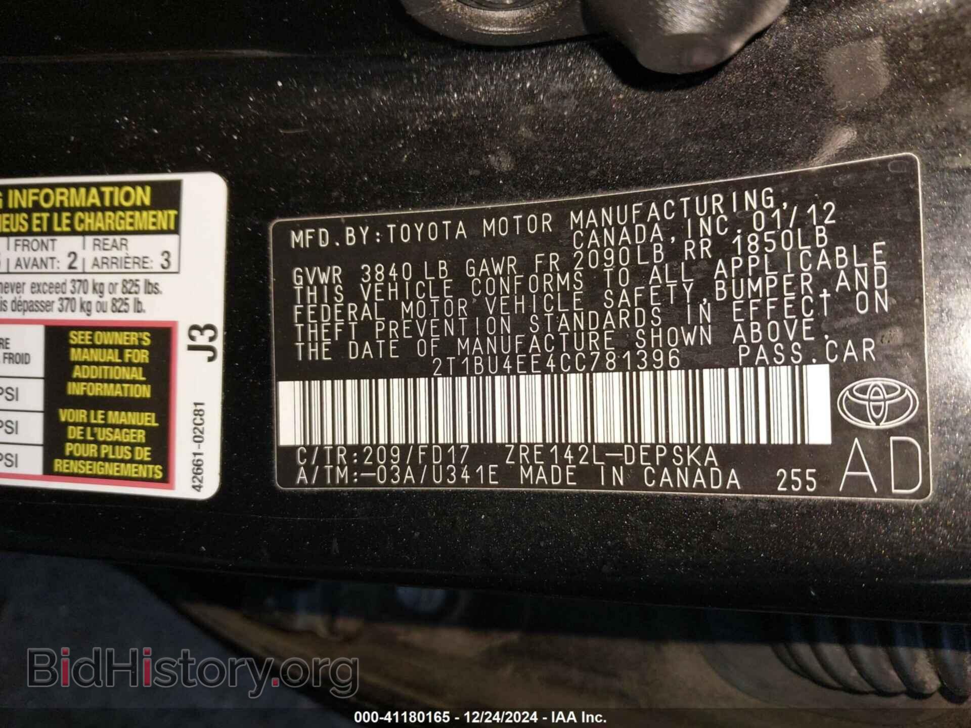 2012 TOYOTA COROLLA - VIN: 2T1BU4EE4CC781396 - Фото 9