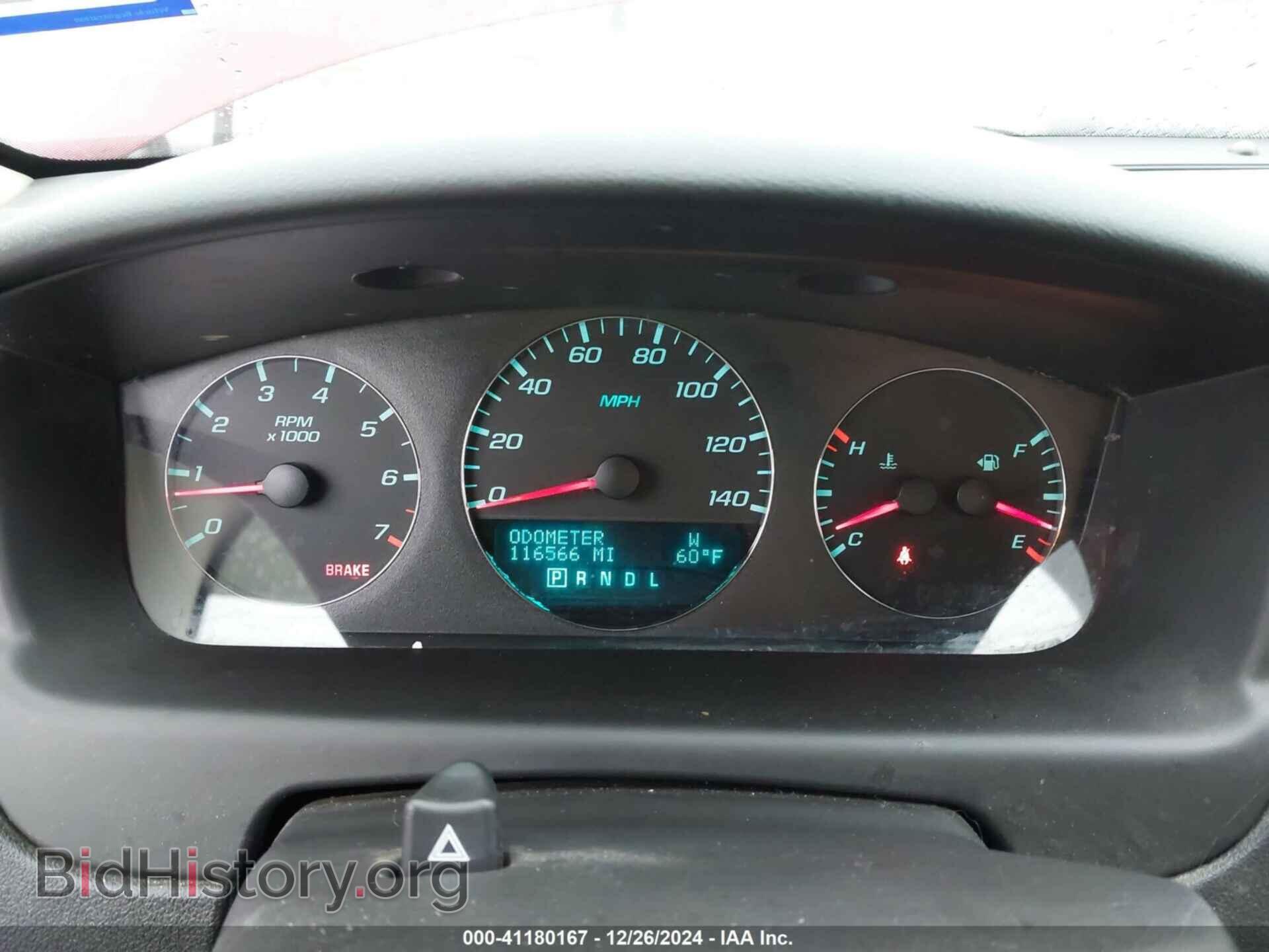 2013 CHEVROLET IMPALA - VIN: 2G1WG5E32D1244077 - Фото 15