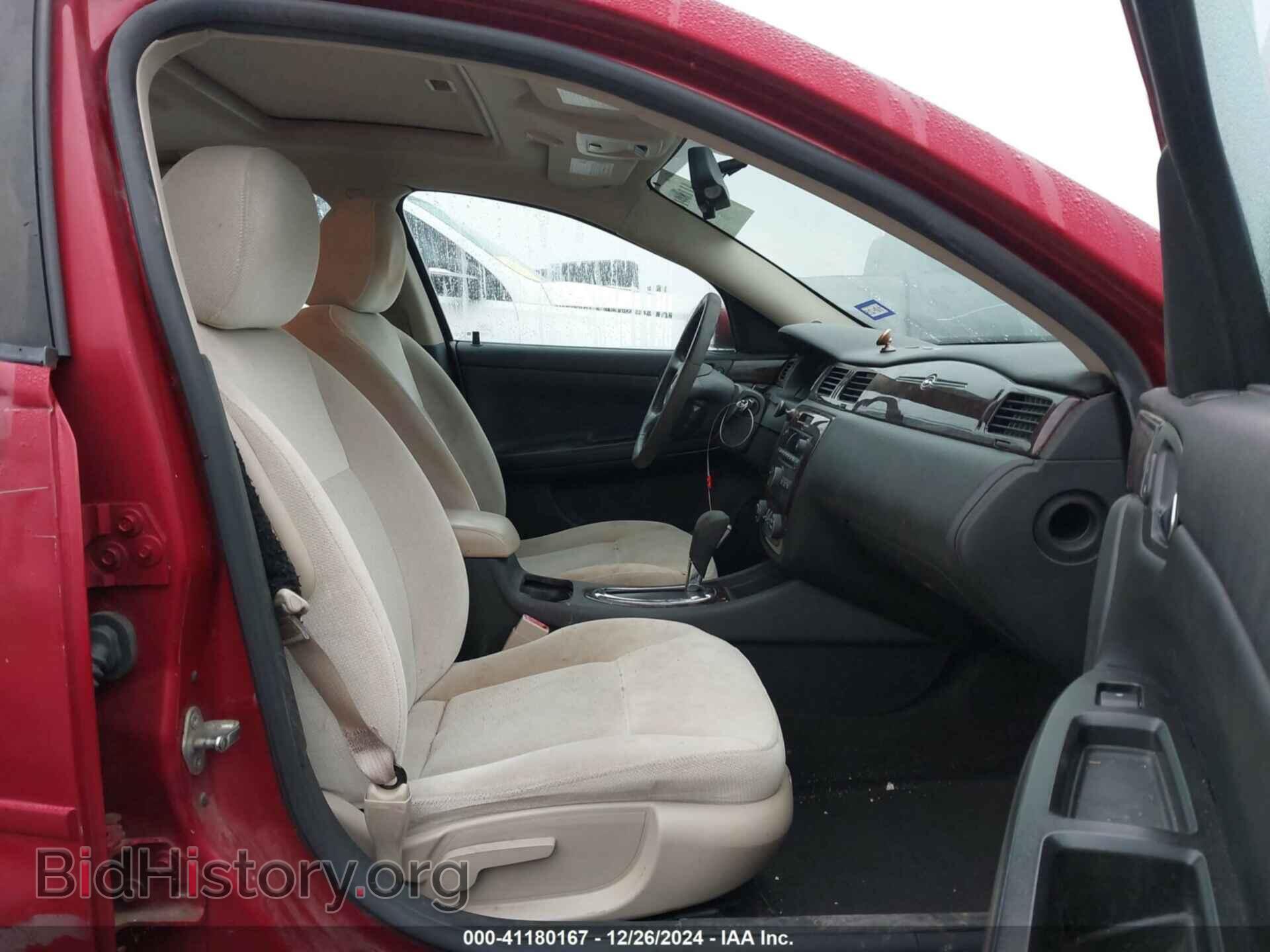 2013 CHEVROLET IMPALA - VIN: 2G1WG5E32D1244077 - Фото 5