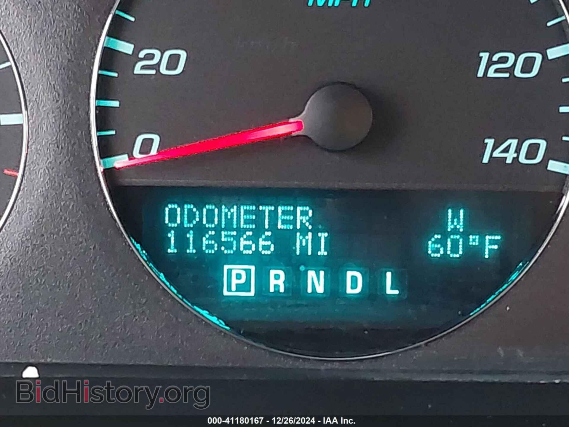 2013 CHEVROLET IMPALA - VIN: 2G1WG5E32D1244077 - Фото 7