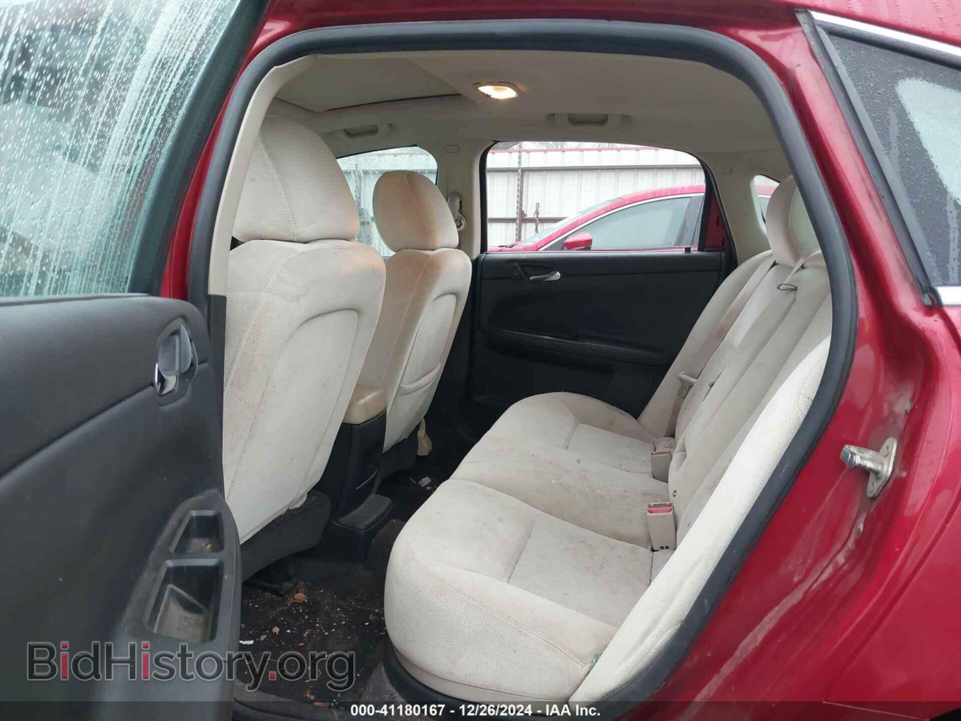 2013 CHEVROLET IMPALA - VIN: 2G1WG5E32D1244077 - Фото 8