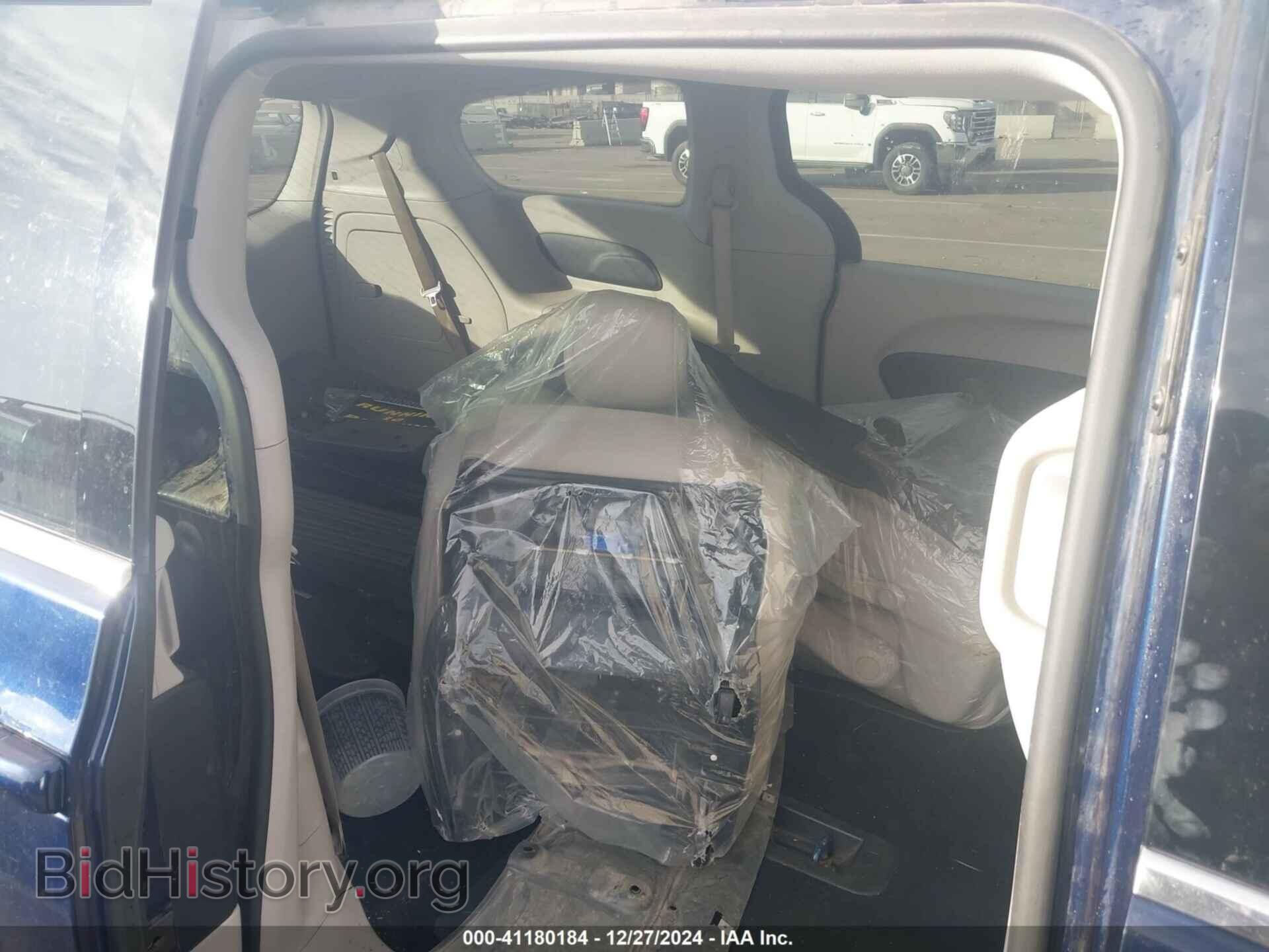 2018 CHRYSLER PACIFICA HYBRID - VIN: 2C4RC1H70JR126887 - Фото 8