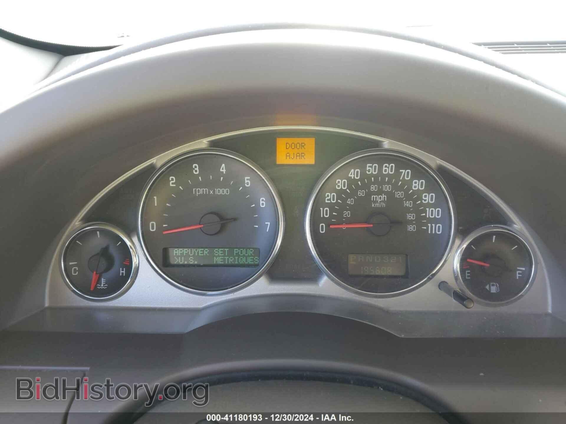 2005 BUICK RENDEZVOUS - VIN: 3G5DA03E15S528224 - Фото 7