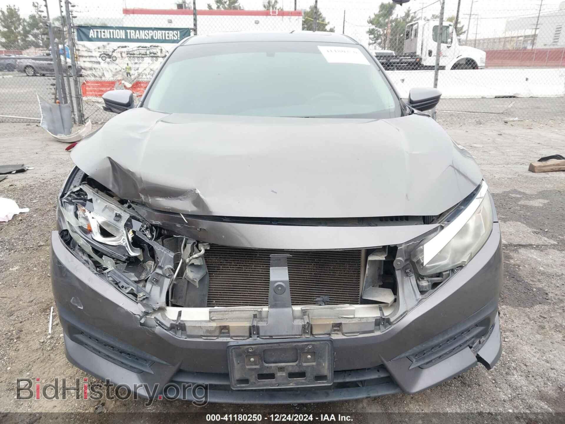 2017 HONDA CIVIC - VIN: 2HGFC2F75HH543029 - Фото 6