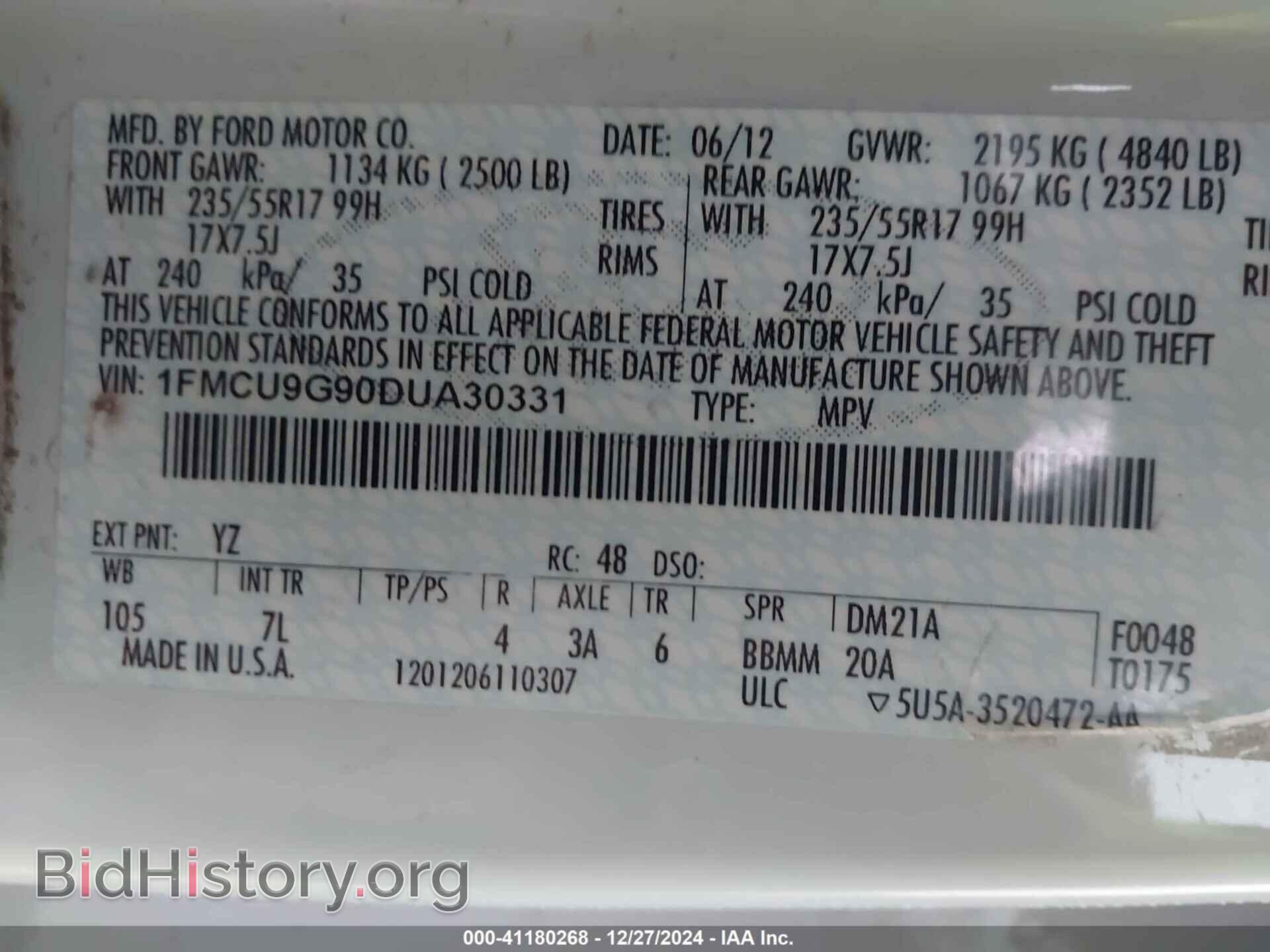 2013 FORD ESCAPE - VIN: 1FMCU9G90DUA30331 - Фото 9