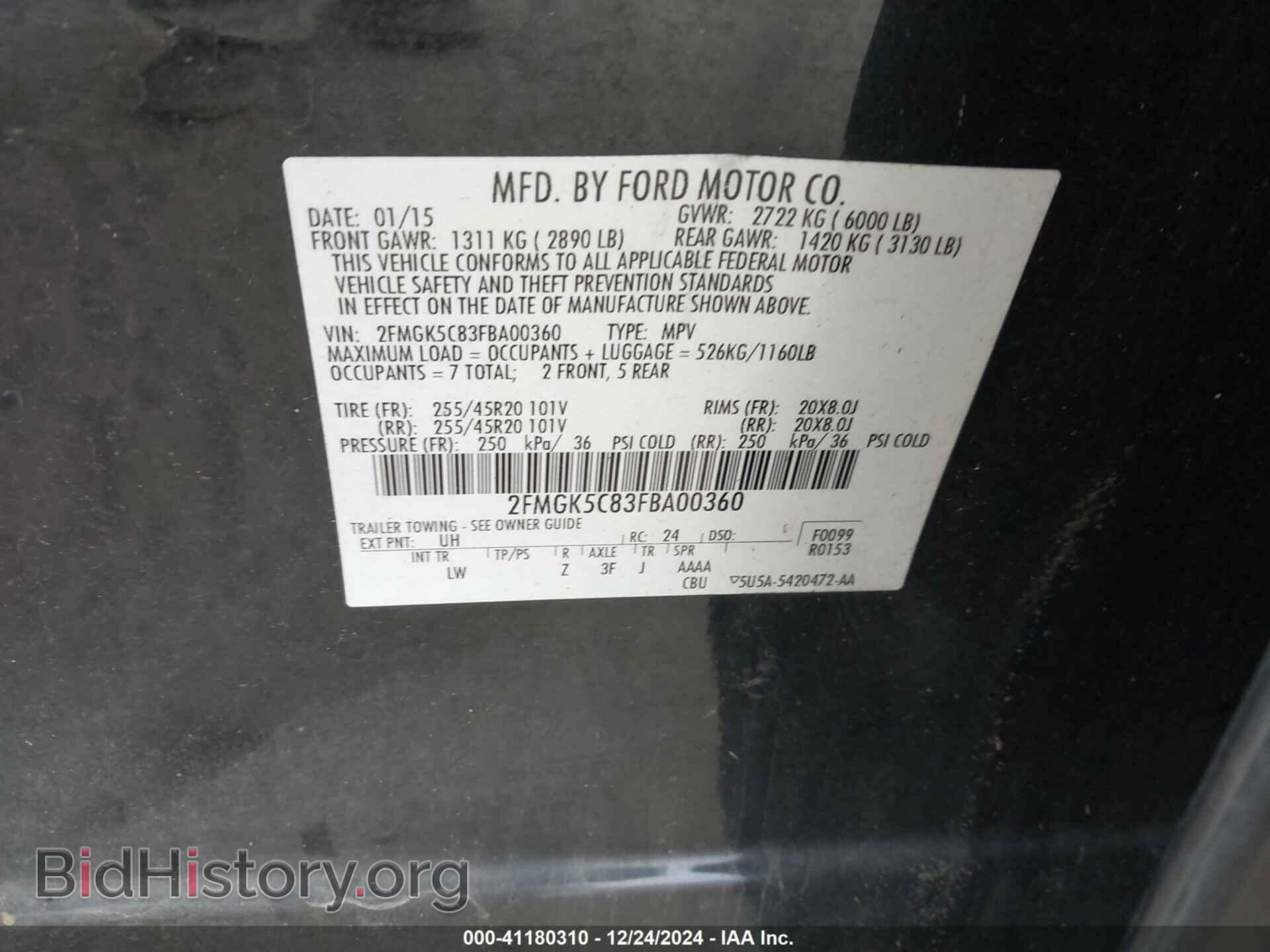 2015 FORD FLEX - VIN: 2FMGK5C83FBA00360 - Фото 9