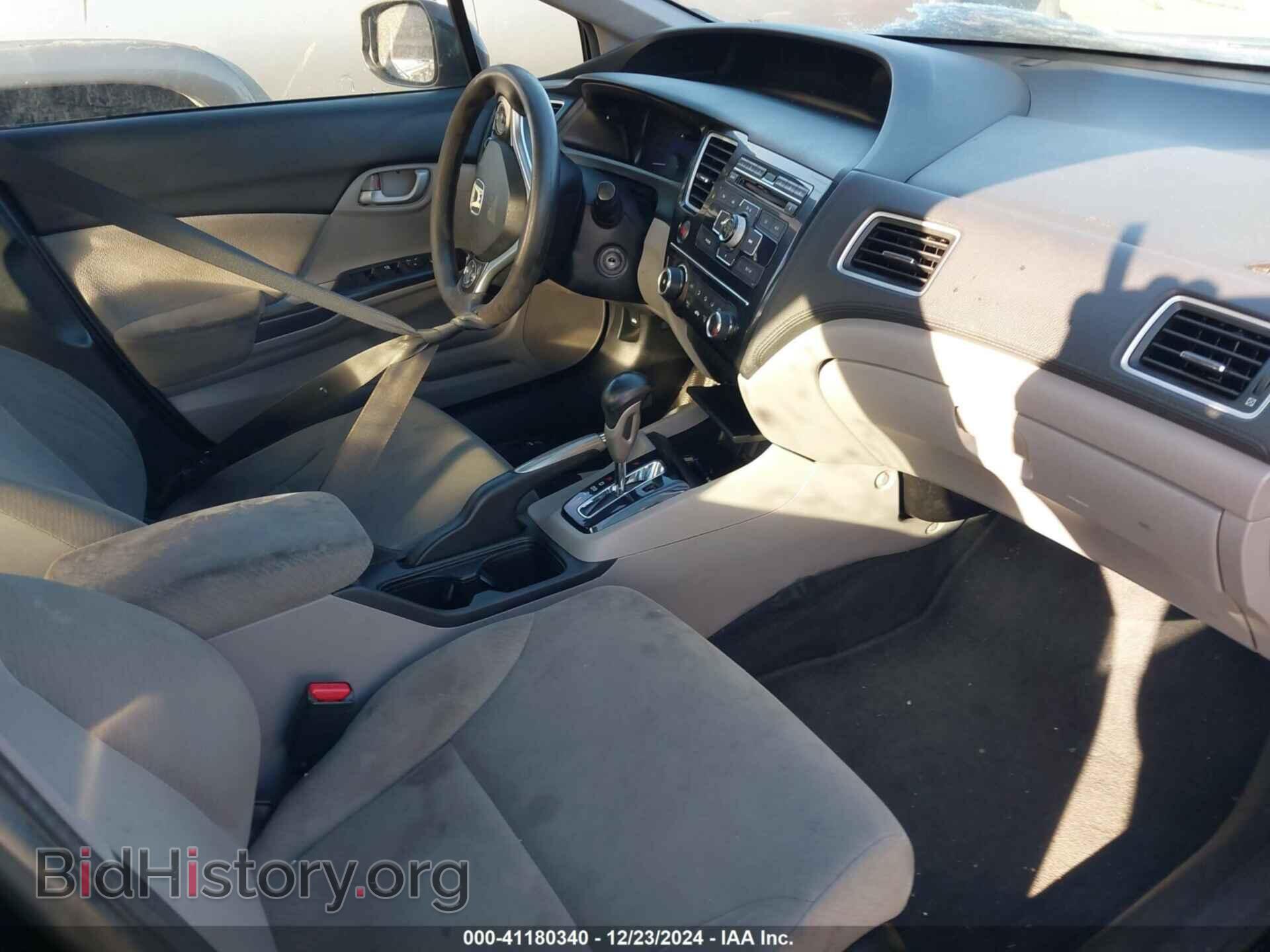 2013 HONDA CIVIC - VIN: 19XFB2F52DE239534 - Фото 5
