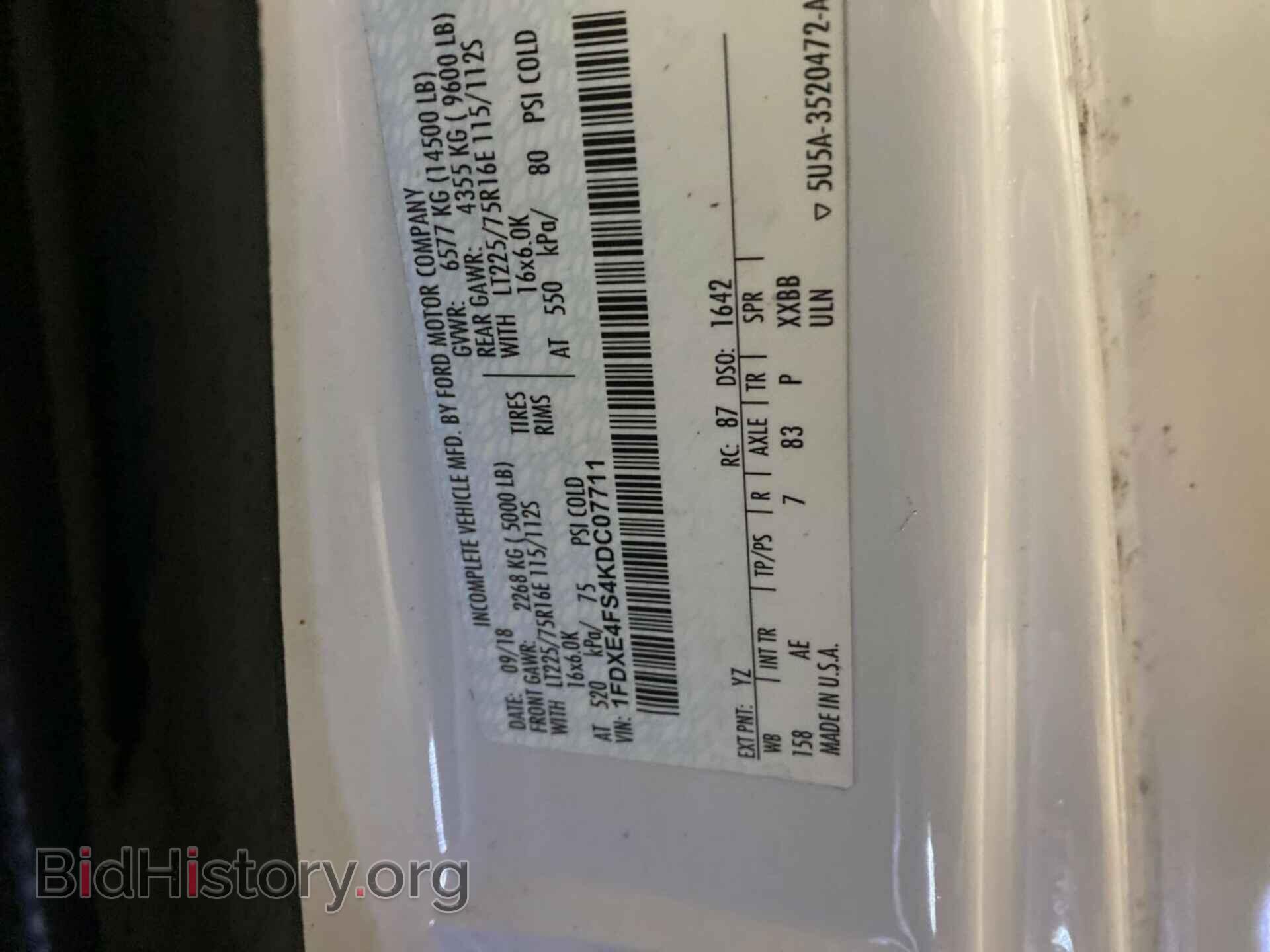 2019 FORD ECONOLINE - VIN: 1FDXE4FS4KDC07711 - Фото 25