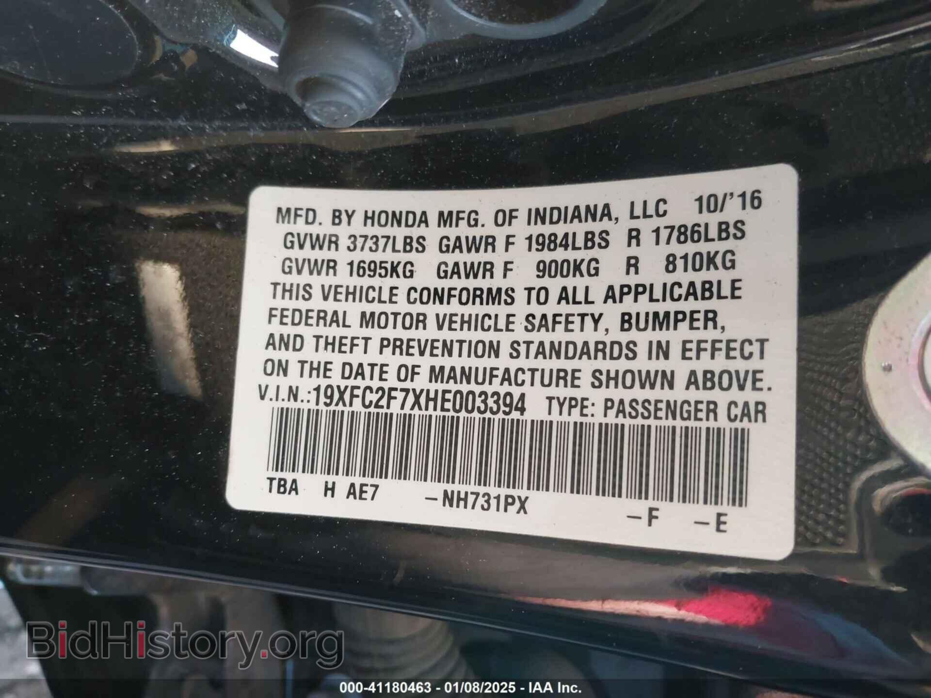 2017 HONDA CIVIC - VIN: 19XFC2F7XHE003394 - Photo 9