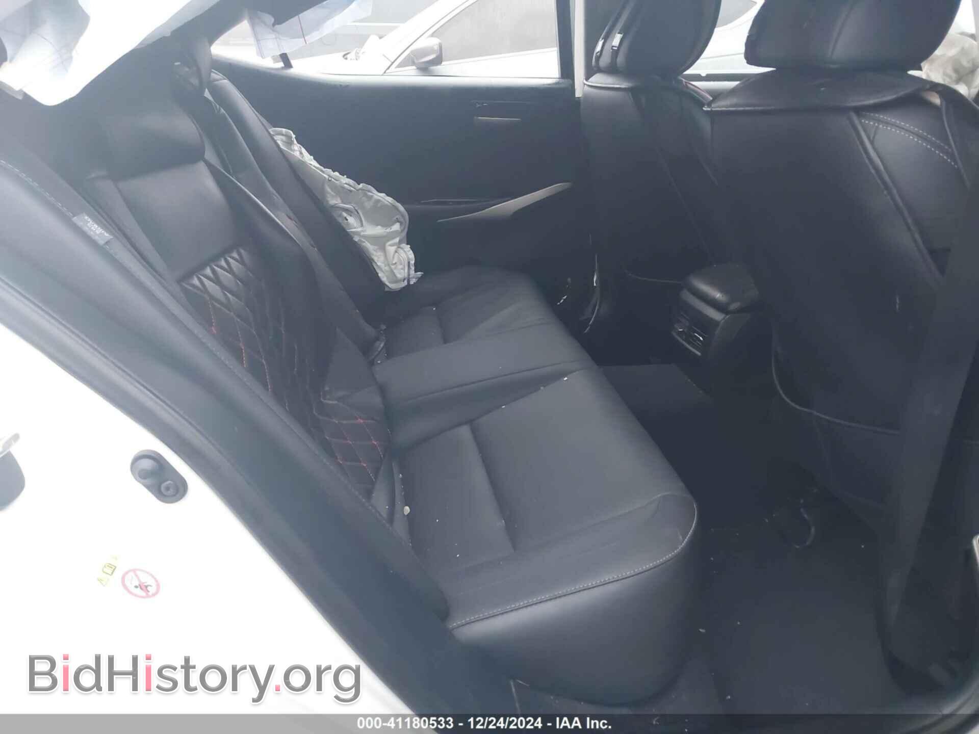 2018 LEXUS IS 300 - VIN: JTHBA1D20J5066297 - Фото 8