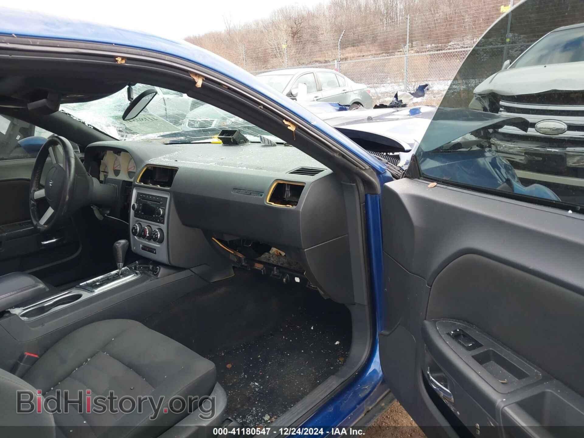 2009 DODGE CHALLENGER - VIN: 2B3LJ44V39H502518 - Фото 5