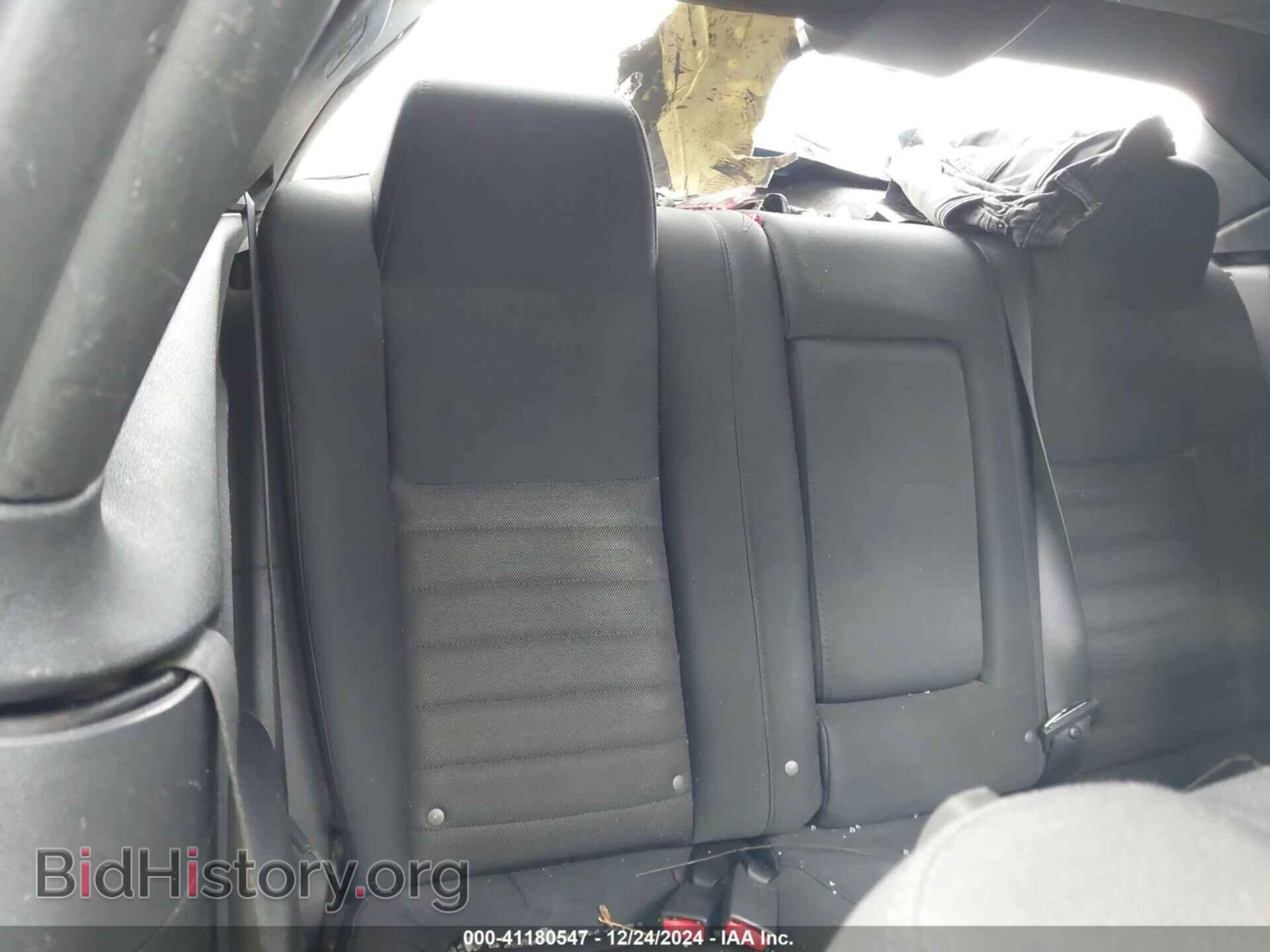 2009 DODGE CHALLENGER - VIN: 2B3LJ44V39H502518 - Фото 8