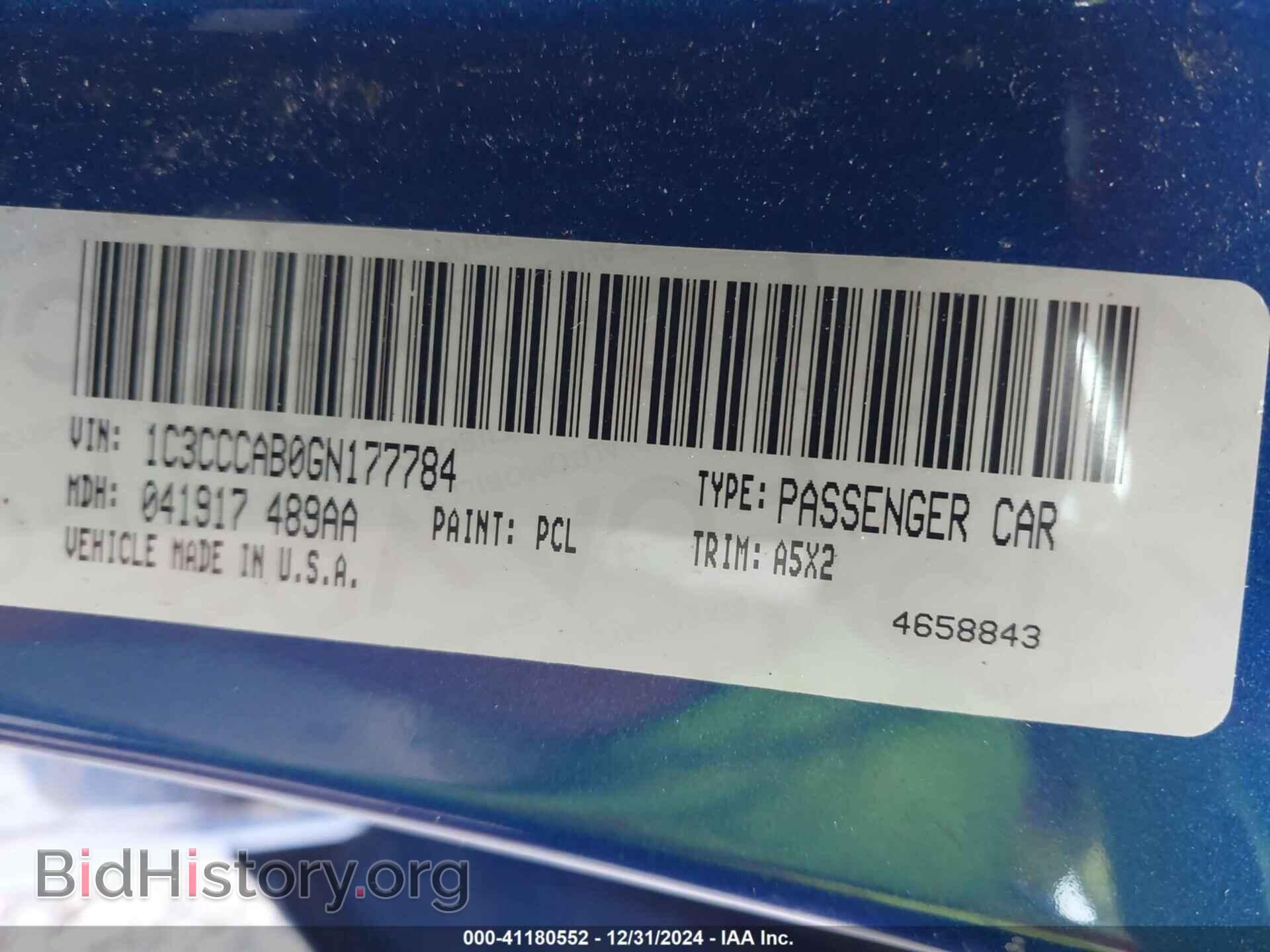 2016 CHRYSLER 200 - VIN: 1C3CCCAB0GN177784 - Photo 9