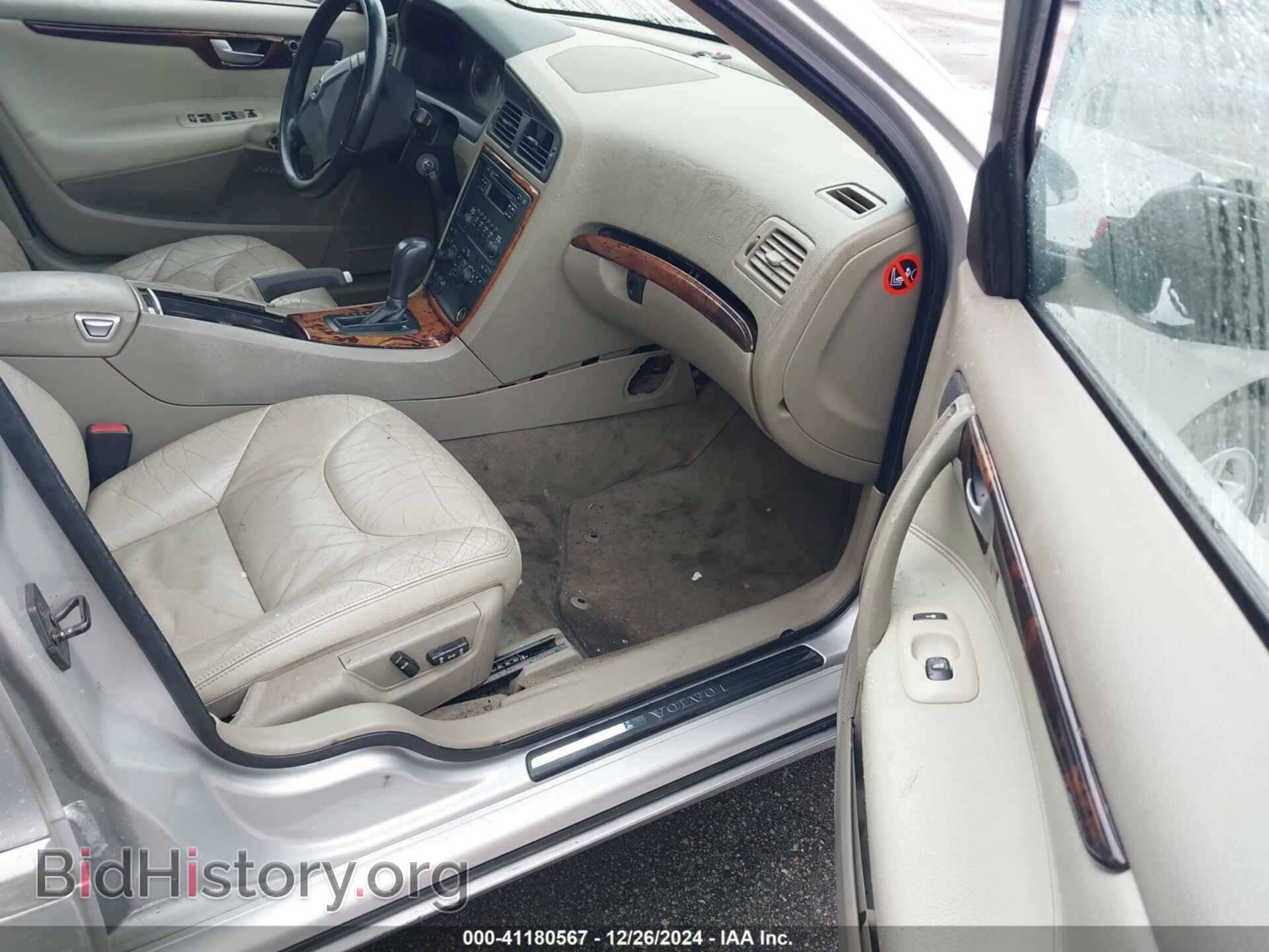 2006 VOLVO S60 - VIN: YV1RS592462553762 - Фото 5